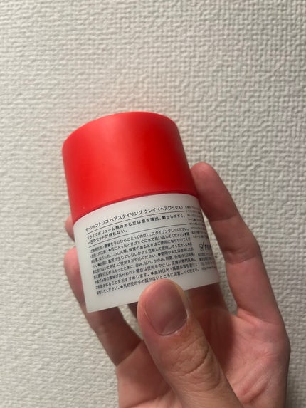 OCEAN TRICO オーシャントリコ ヘアスタイリング ワックス クレイのクチコミ「オーシャントリコ ヘアスタイリング ワックス クレイ
✼••┈┈••✼••┈┈••✼••┈┈.....」(2枚目)