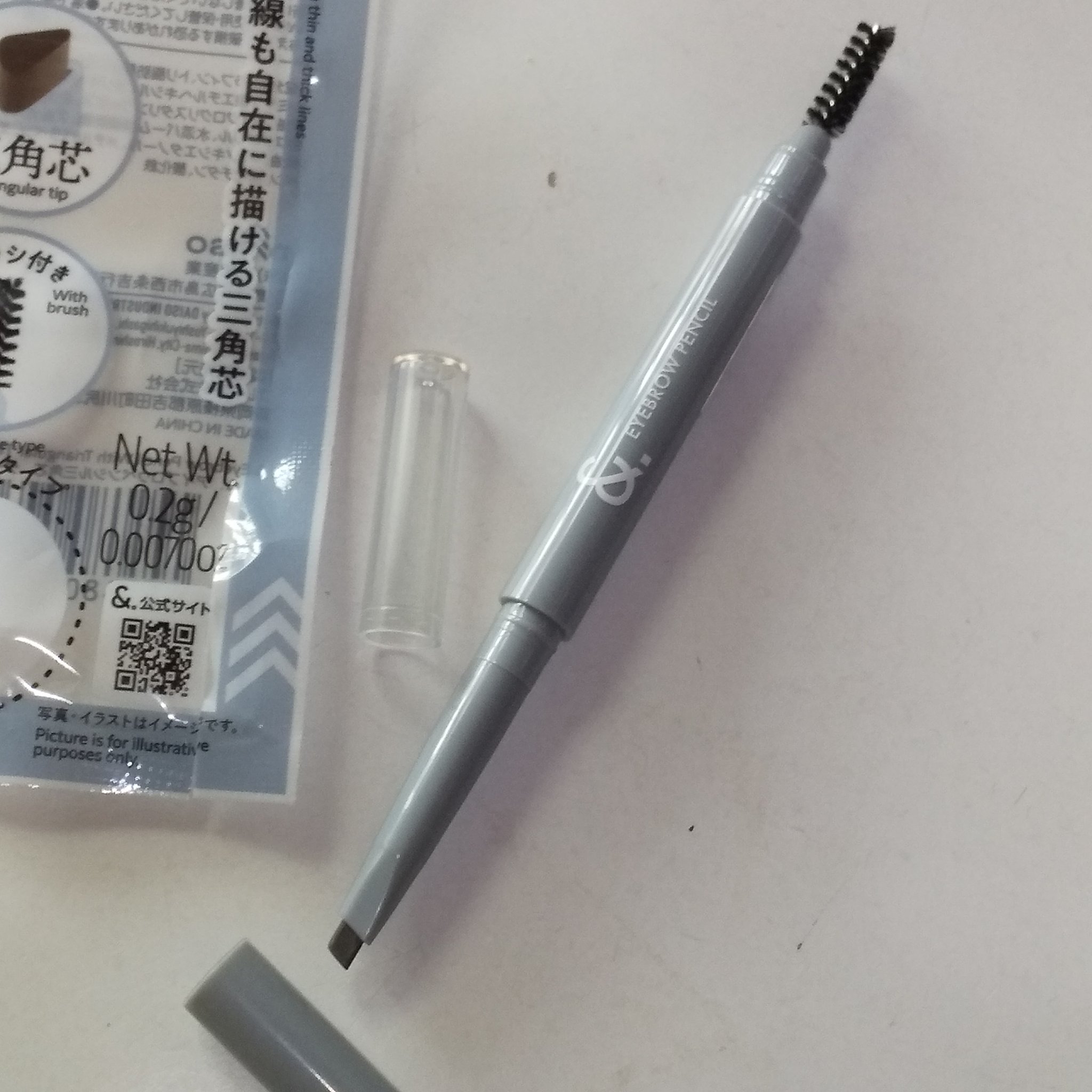 &. アイブロウペンシル三角芯/DAISO/アイブロウペンシルを使ったクチコミ（2枚目）