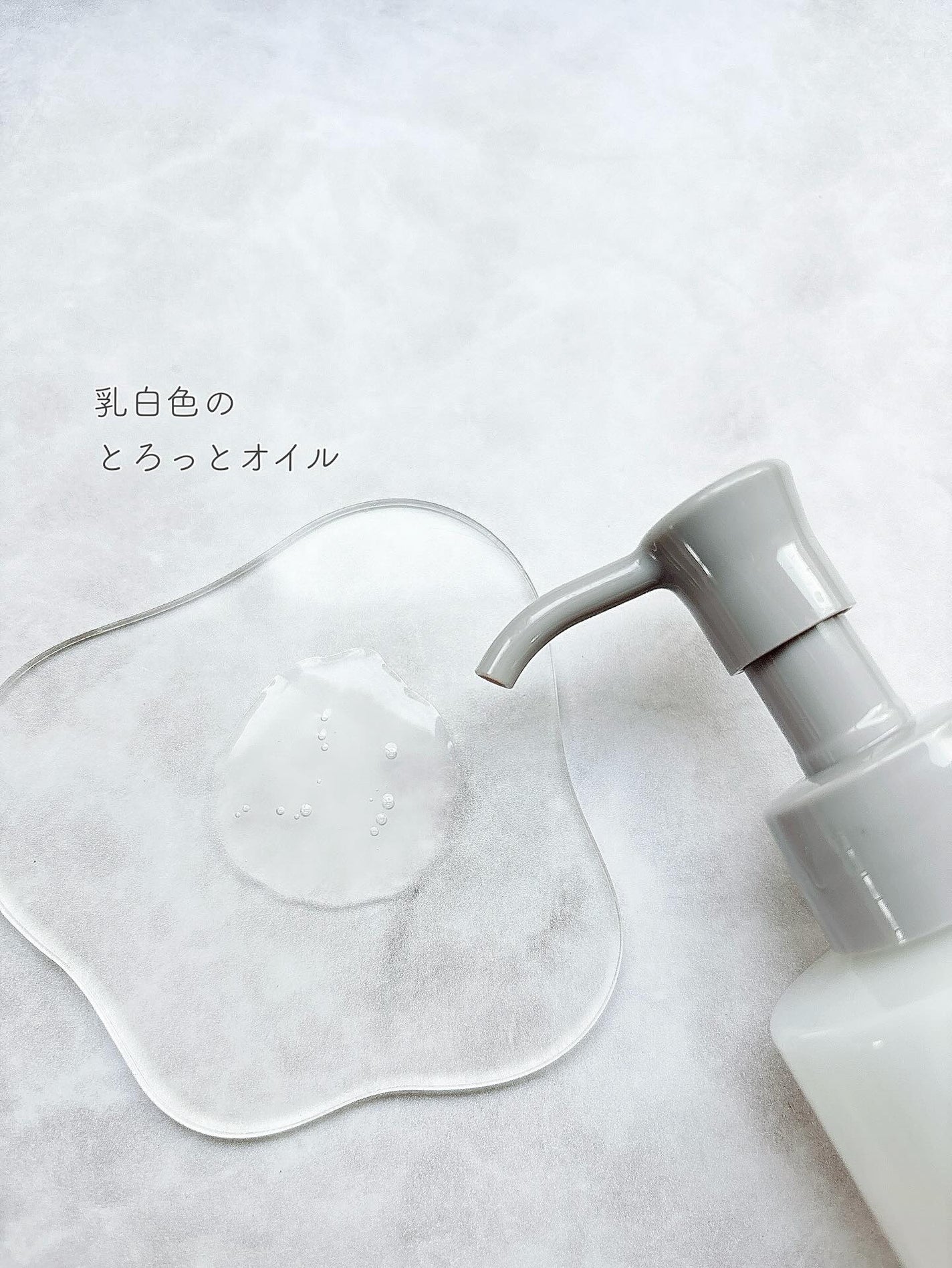 セラムクレンジングオイル/ビフェスタ/オイルクレンジングを使ったクチコミ(2枚目)