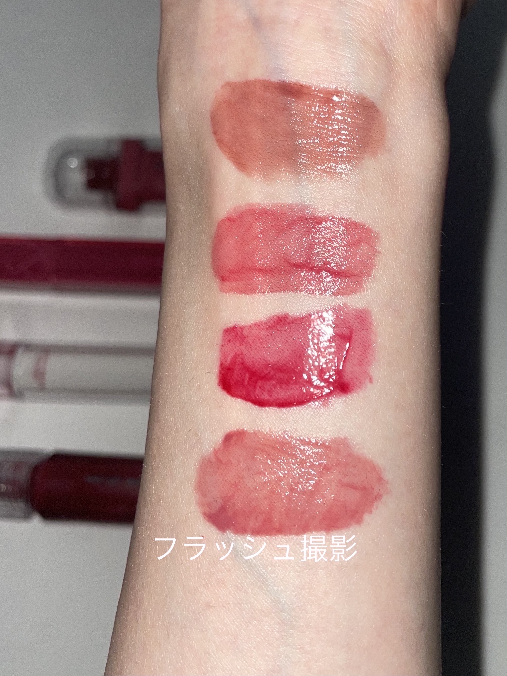 ウォーター ベアー ティント 11 ヒップ ローズ(HIP ROSE)/PERIPERA/リップティントを使ったクチコミ（2枚目）