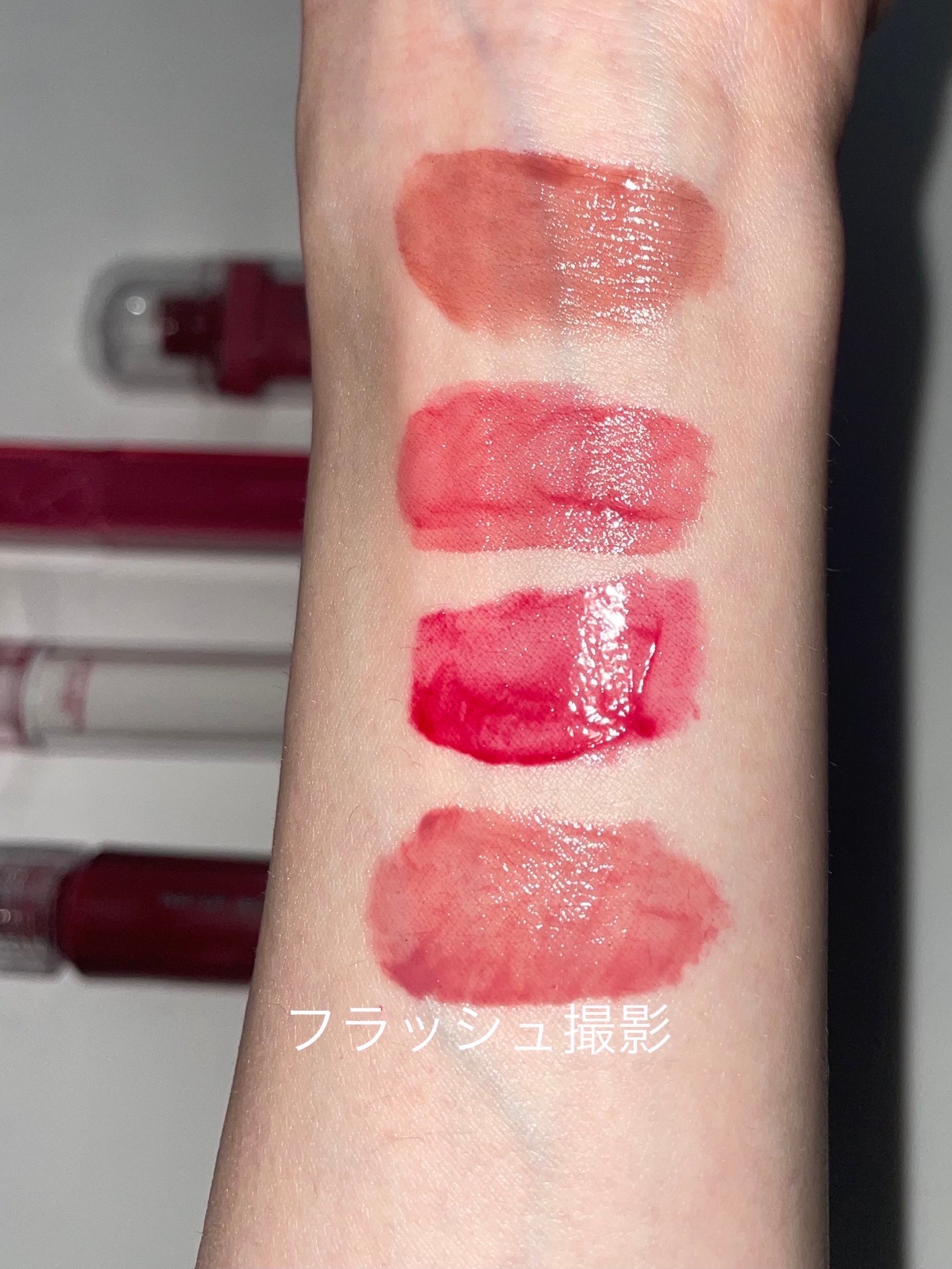 デュイフルウォーターティント/rom&nd/リップティントを使ったクチコミ(2枚目)