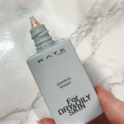 KATE ケイト ポアレスキーパー FORドライ&オイリーのクチコミ「乾き・テカリ肌の毛穴をカバー✨
𝜗𝜚 ~ 𝜗𝜚 ~ 𝜗𝜚 ~ 𝜗𝜚 ~ 𝜗𝜚 ~.....」(3枚目)