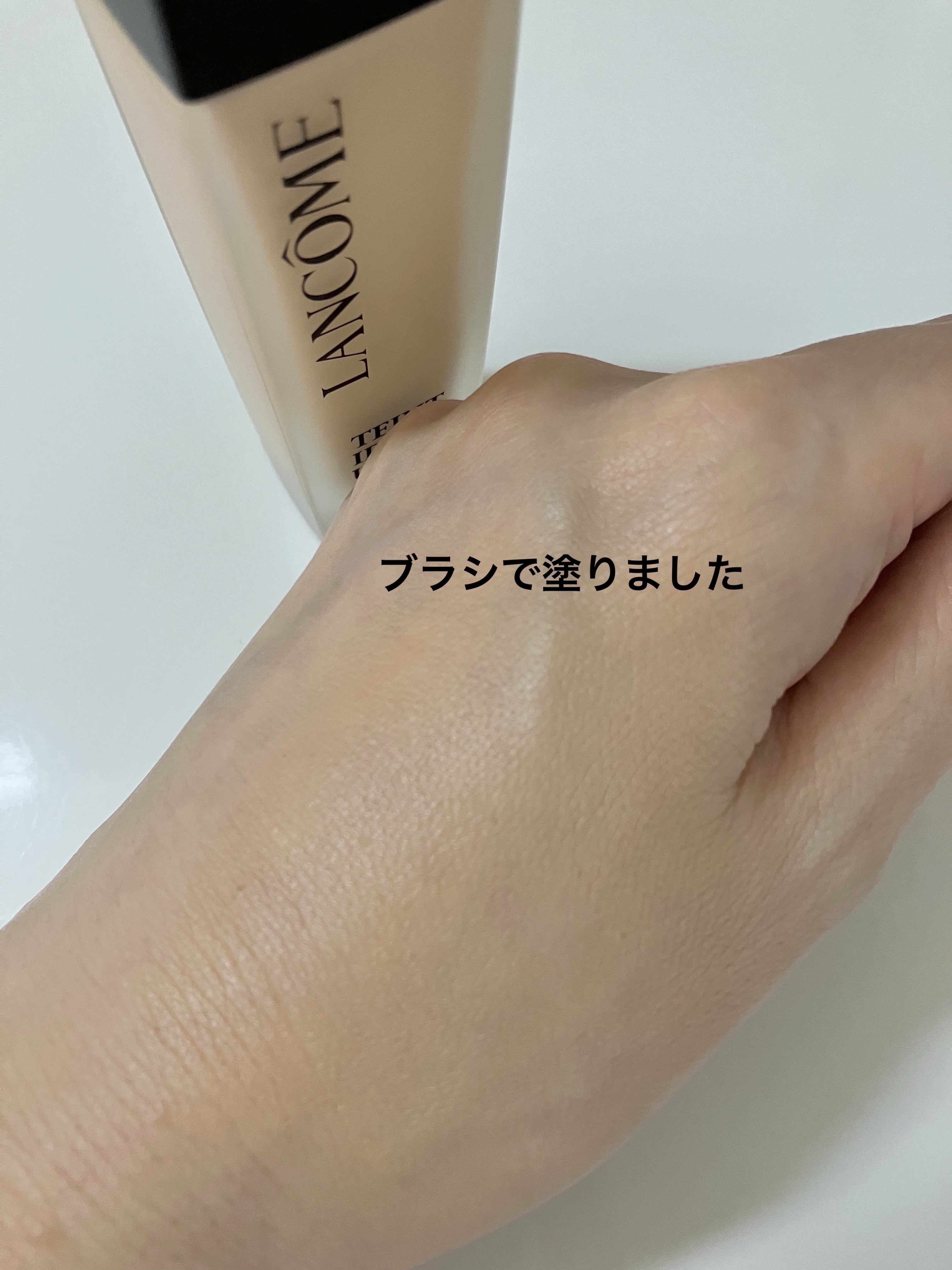 タンイドル ウルトラ ウェア リキッド N/LANCOME/リキッドファンデーションを使ったクチコミ（3枚目）