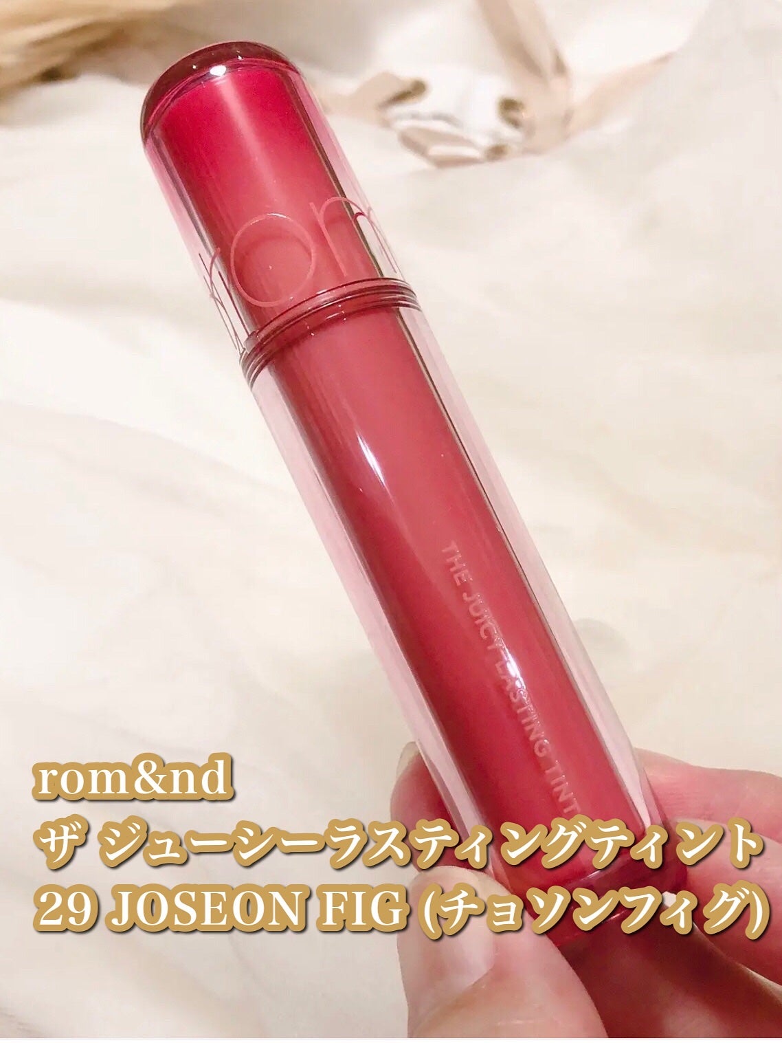 レチノール ボリューム リップセラム/primera/リップグロスを使ったクチコミ(6枚目)