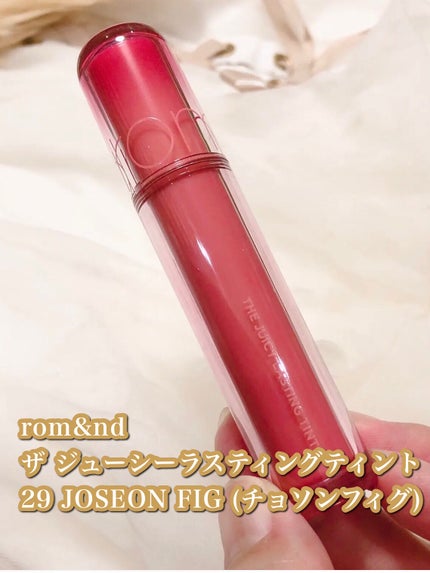 レチノール ボリューム リップセラム/primera/リップグロスを使ったクチコミ(6枚目)