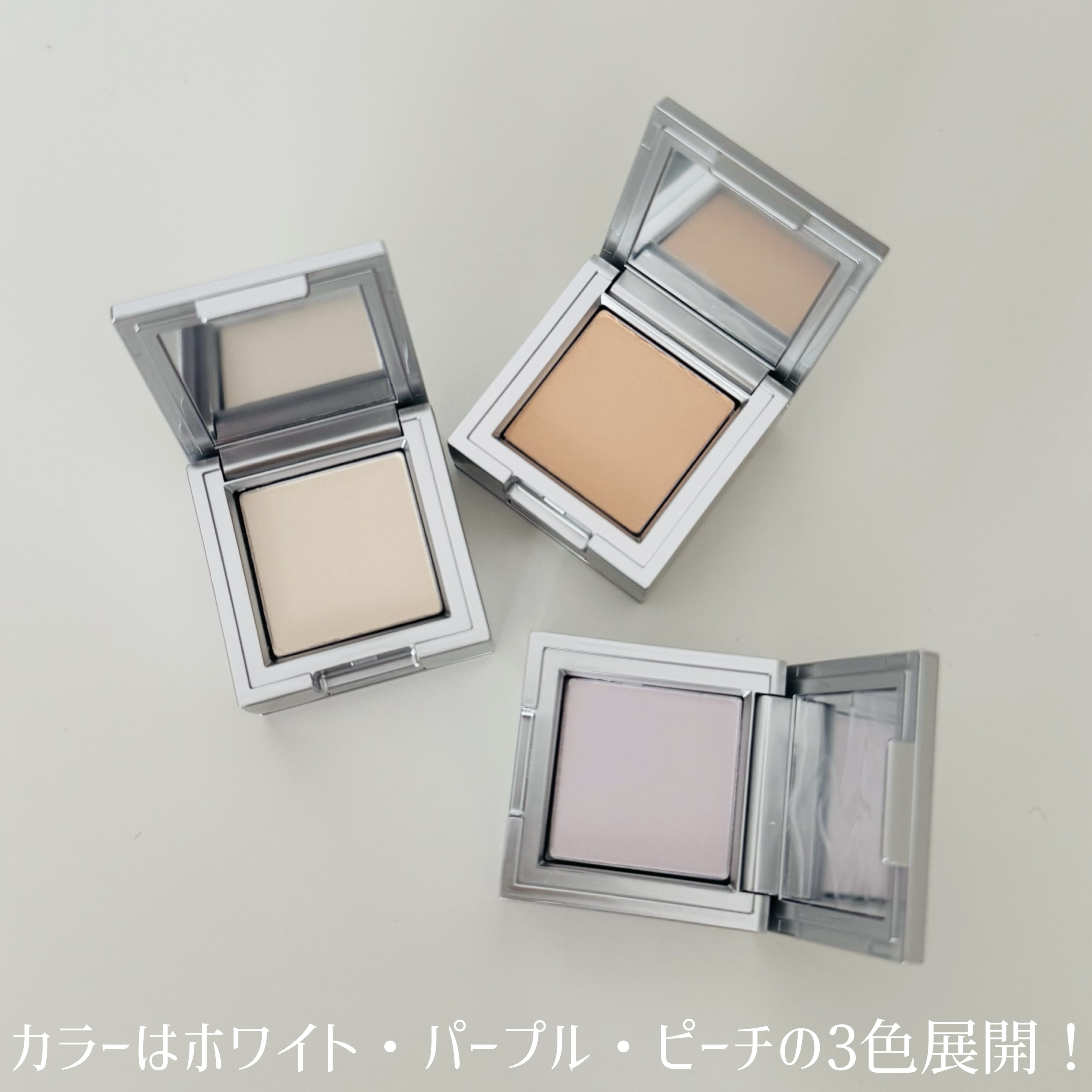 ストロビングフェイスキューブ/TWO SLASH FOUR/ハイライトを使ったクチコミ（2枚目）