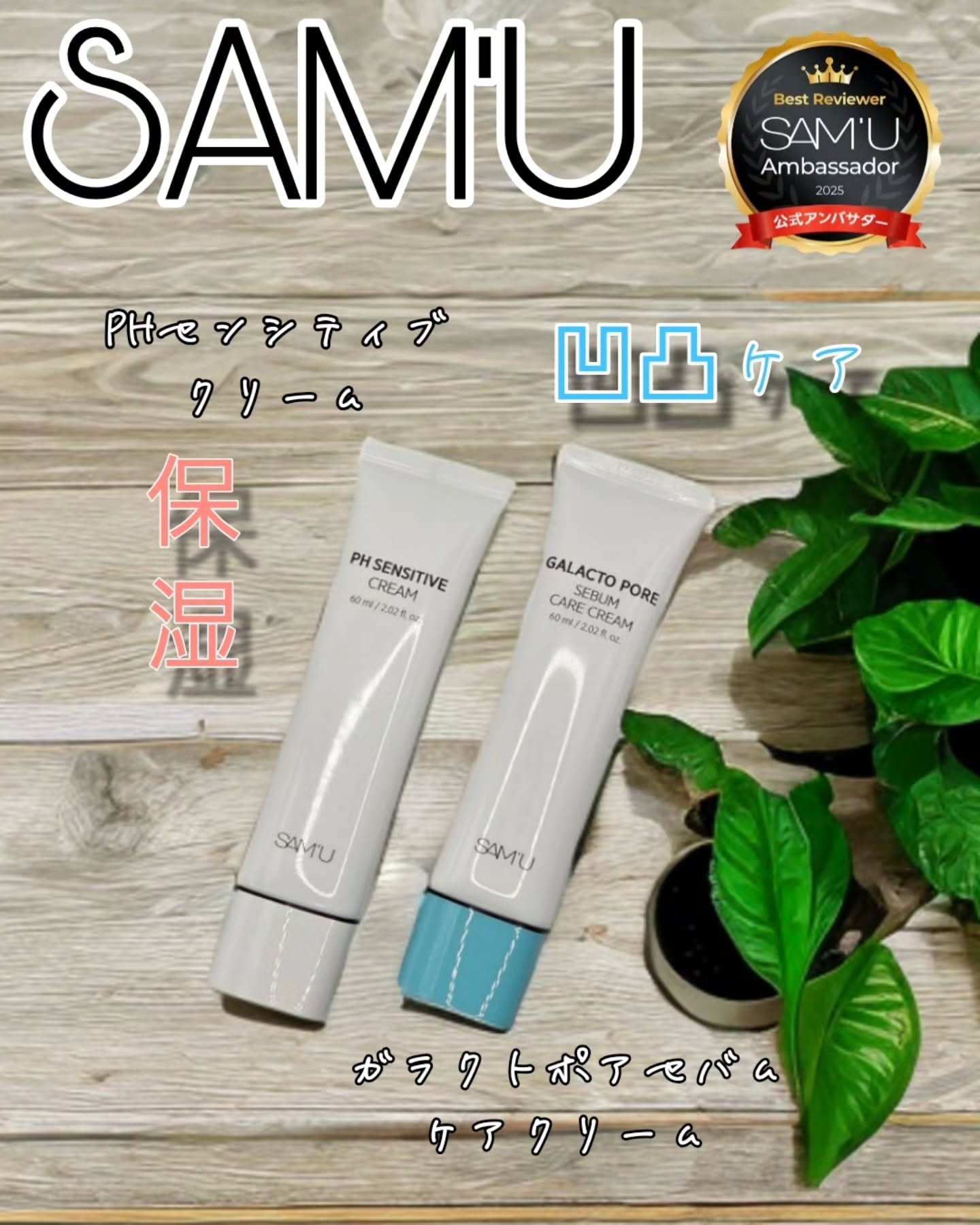 ユニシティ　旧ファインリッチ　　美顔器エフビューシャス＋エフビューシャスクリーム ユニシティ 旧ファインリッチ 美顔器エフビューシャス＋エフ