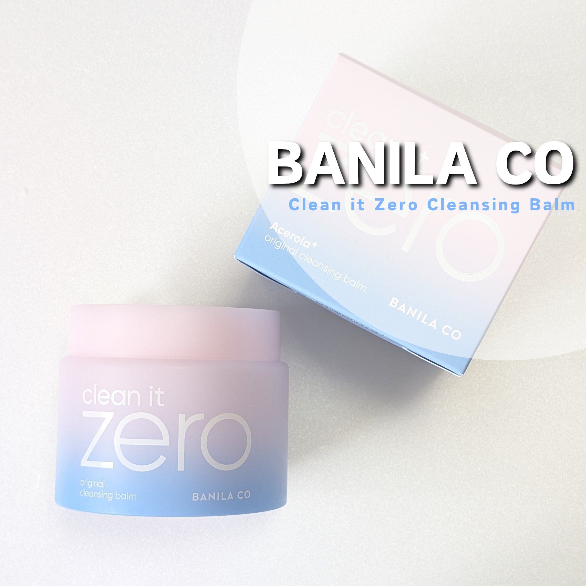 クリーンイットゼロ クレンジングバーム オリジナル/BANILA CO/クレンジングバームを使ったクチコミ（1枚目）