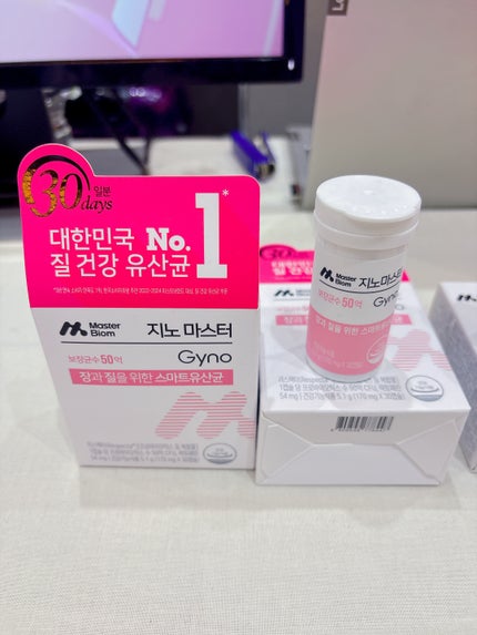 エバーコラーゲンタイム/EVER COLLAGEN/美容サプリメントを使ったクチコミ(7枚目)