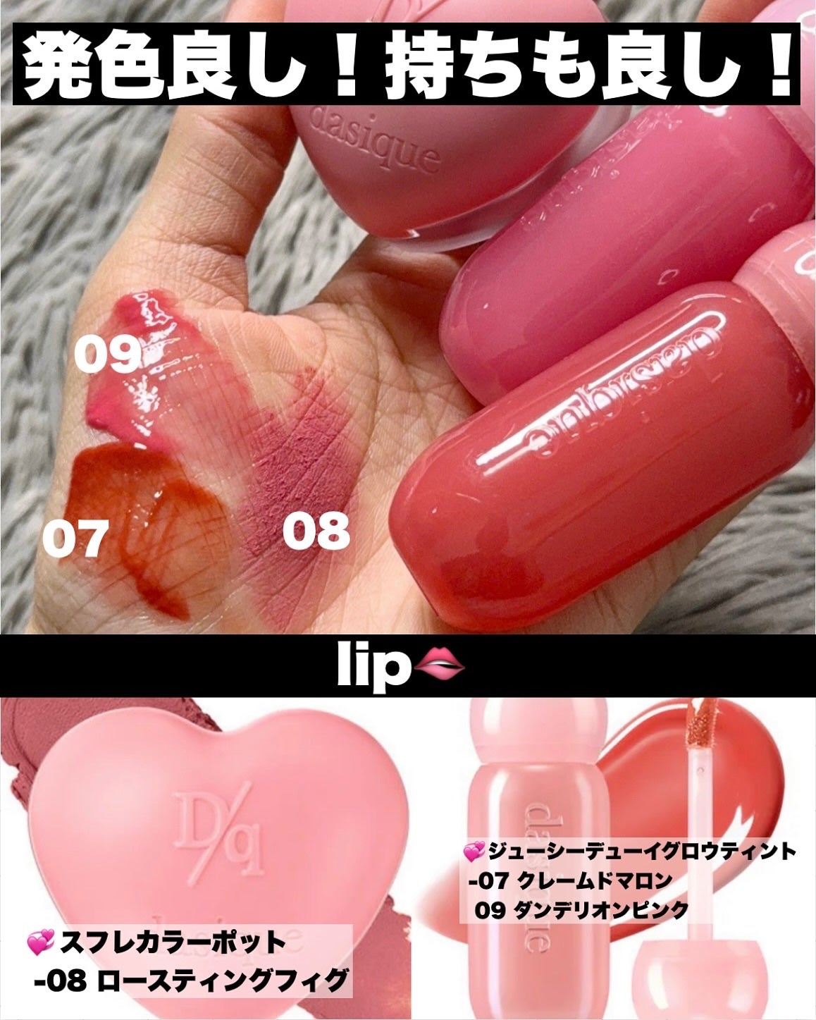 ゆで卵子ちゃん🔰ξ(。◕ˇ◊ˇ◕。)ξ on LIPS 「.メガ割りで絶対GETすべし!🥚🐣/...˒˒꒰ঌ┈┈┈┈┈┈..」(5枚目)