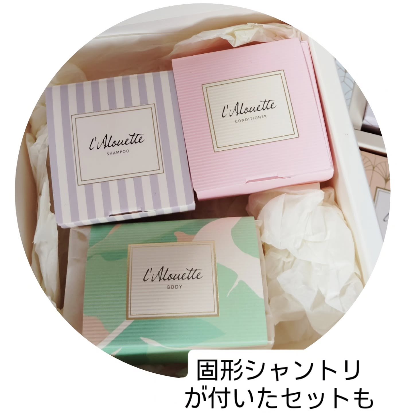 マルセイユ石鹸/マルセイユ石鹸/洗顔石鹸を使ったクチコミ（3枚目）