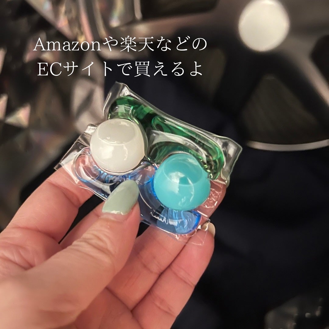 あやこ @フォロバ100 on LIPS 「部屋干しって、なんとなく「仕方なくやるもの」だった。雨の日とか..」(4枚目)