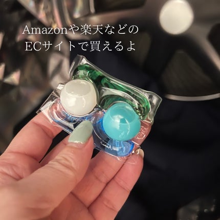 あやこ @フォロバ100 on LIPS 「部屋干しって、なんとなく「仕方なくやるもの」だった。雨の日とか..」(4枚目)