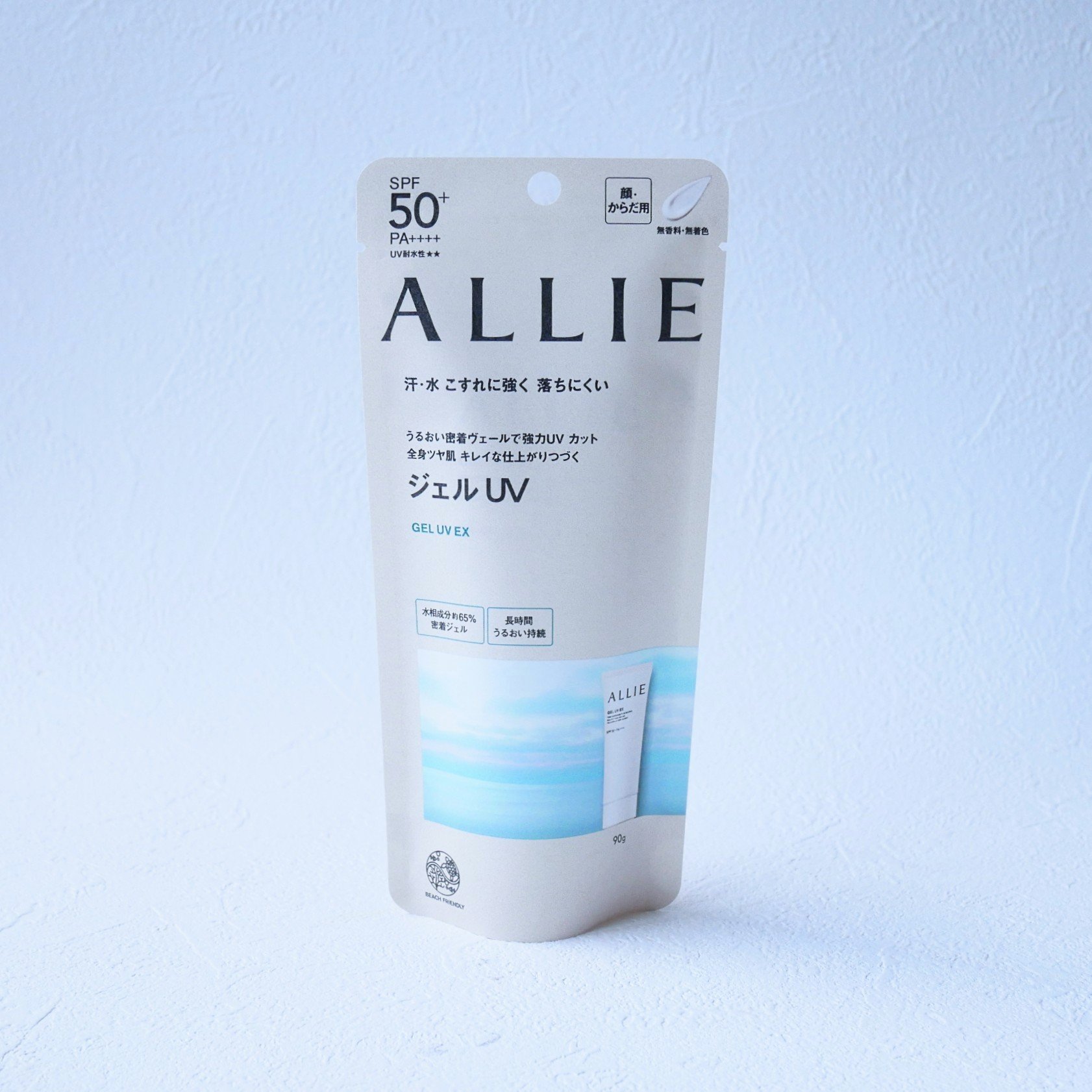 アリィー クロノビューティ ジェルUV EX/アリィー/日焼け止めジェルを使ったクチコミ（2枚目）