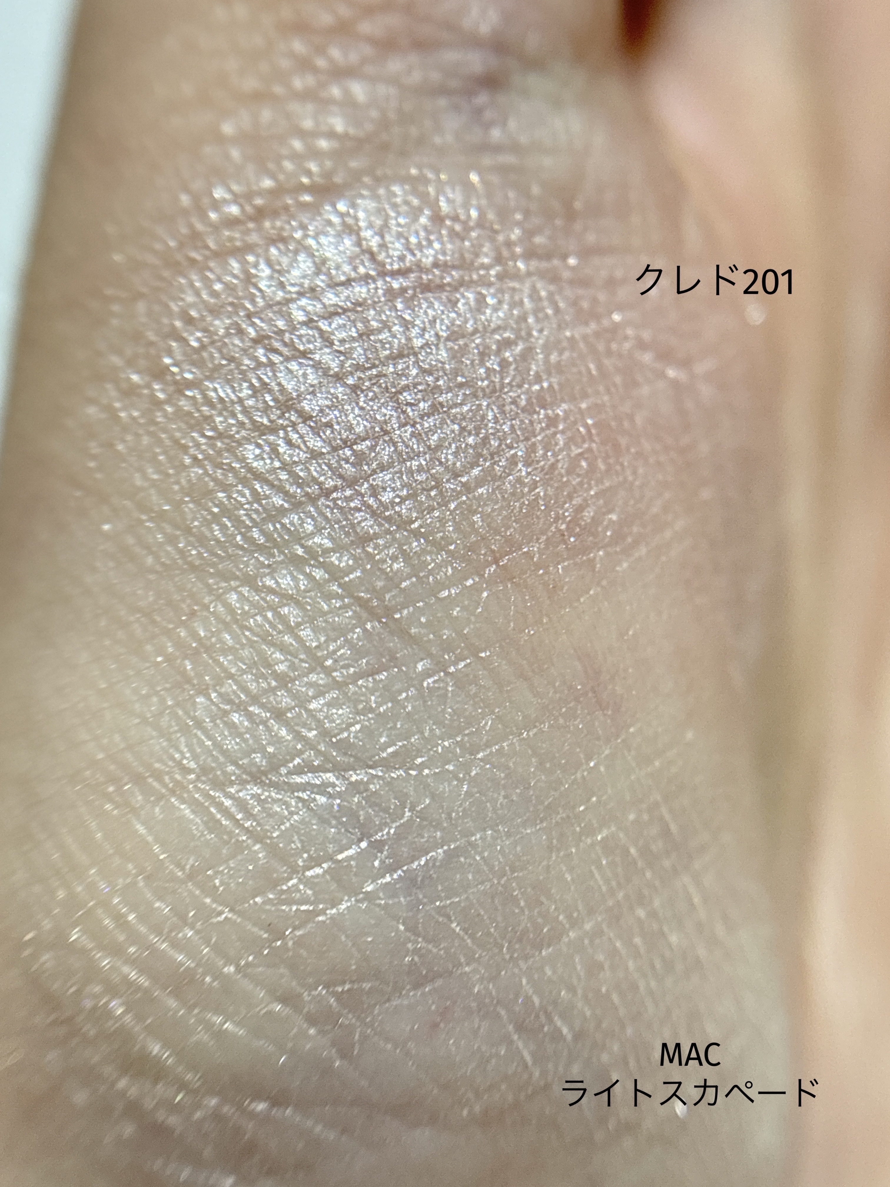 M·A·C ミネラライズ スキンフィニッシュ/M・A・C/パウダーハイライトを使ったクチコミ（2枚目）