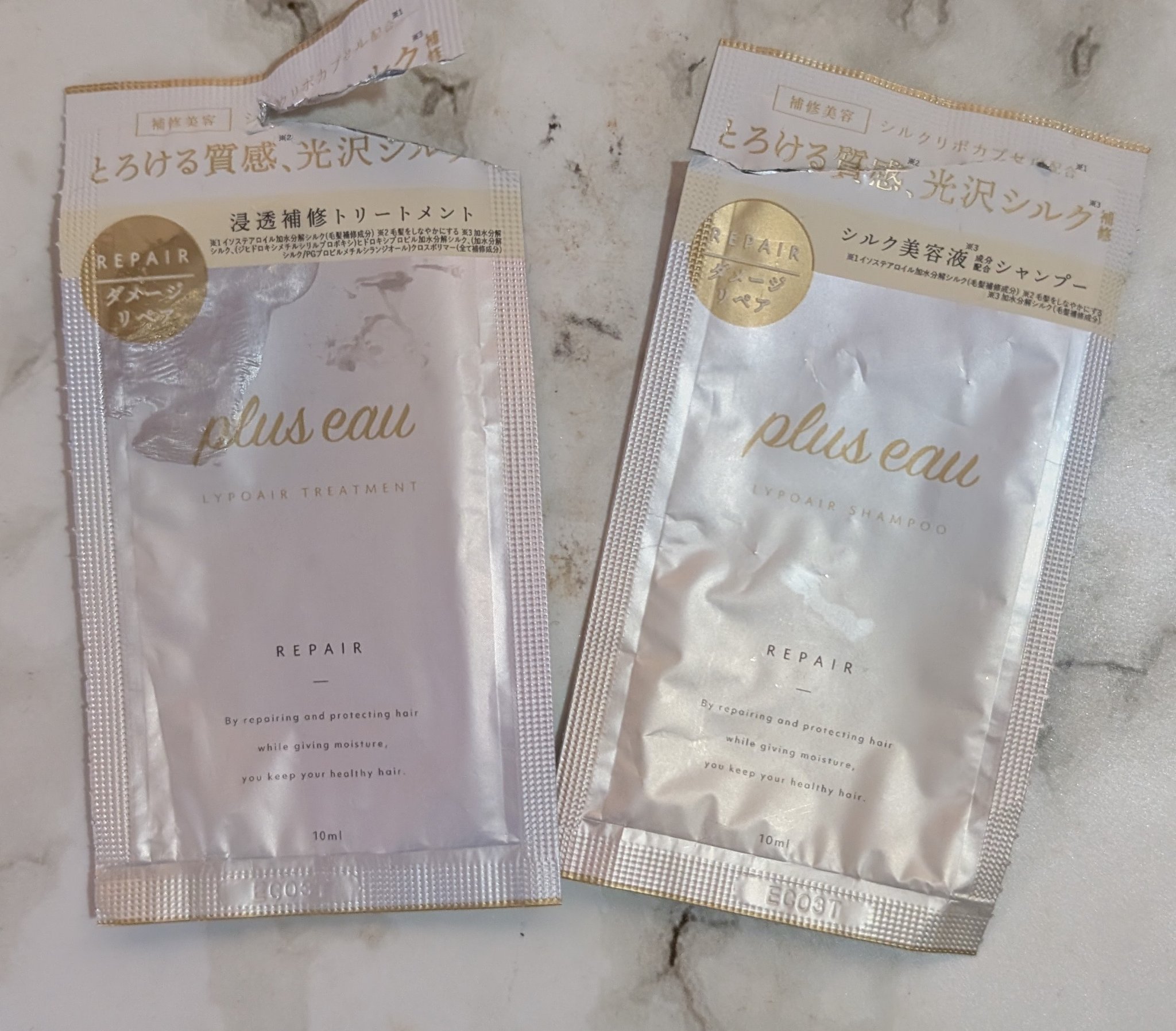 リポアシャンプー/リポアトリートメント/plus eau/市販シャンプーを使ったクチコミ（2枚目）