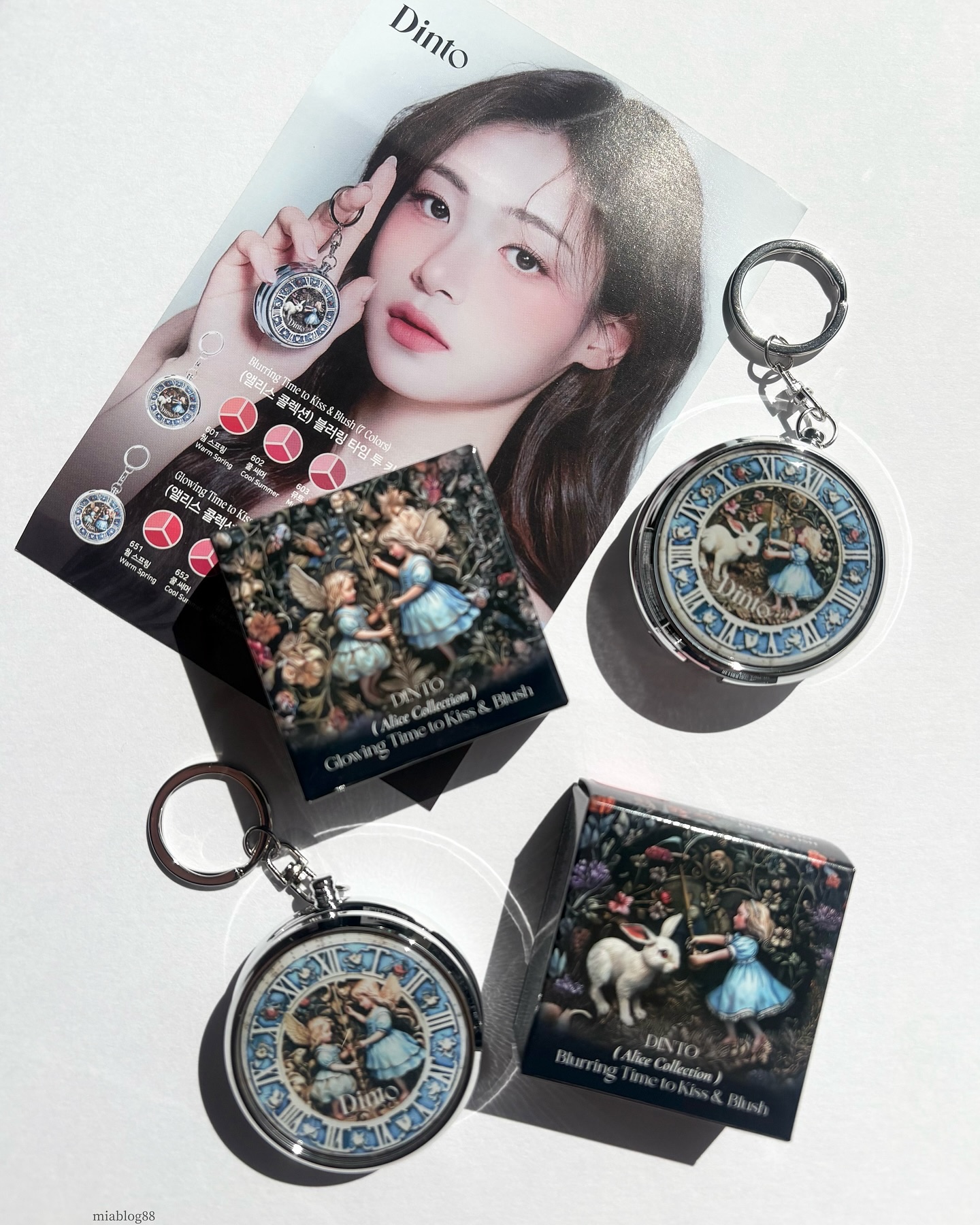 グローイングタイムトゥーキスアンドブラッシュ/Dinto/口紅を使ったクチコミ（1枚目）