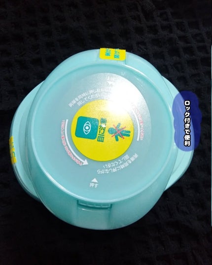 カーポッド/王子製薬/洗濯洗剤を使ったクチコミ(4枚目)