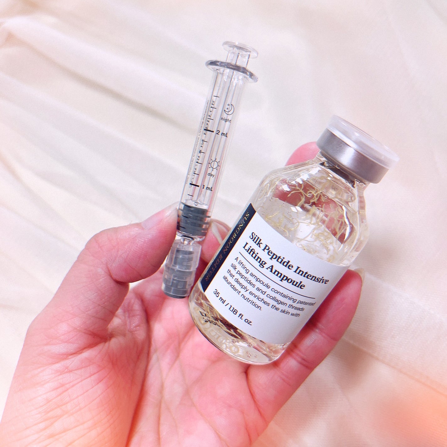 シルクペプチドインテンシブリフティングアンプル/SUNGBOON EDITOR(成分エディター)/美容液を使ったクチコミ(5枚目)