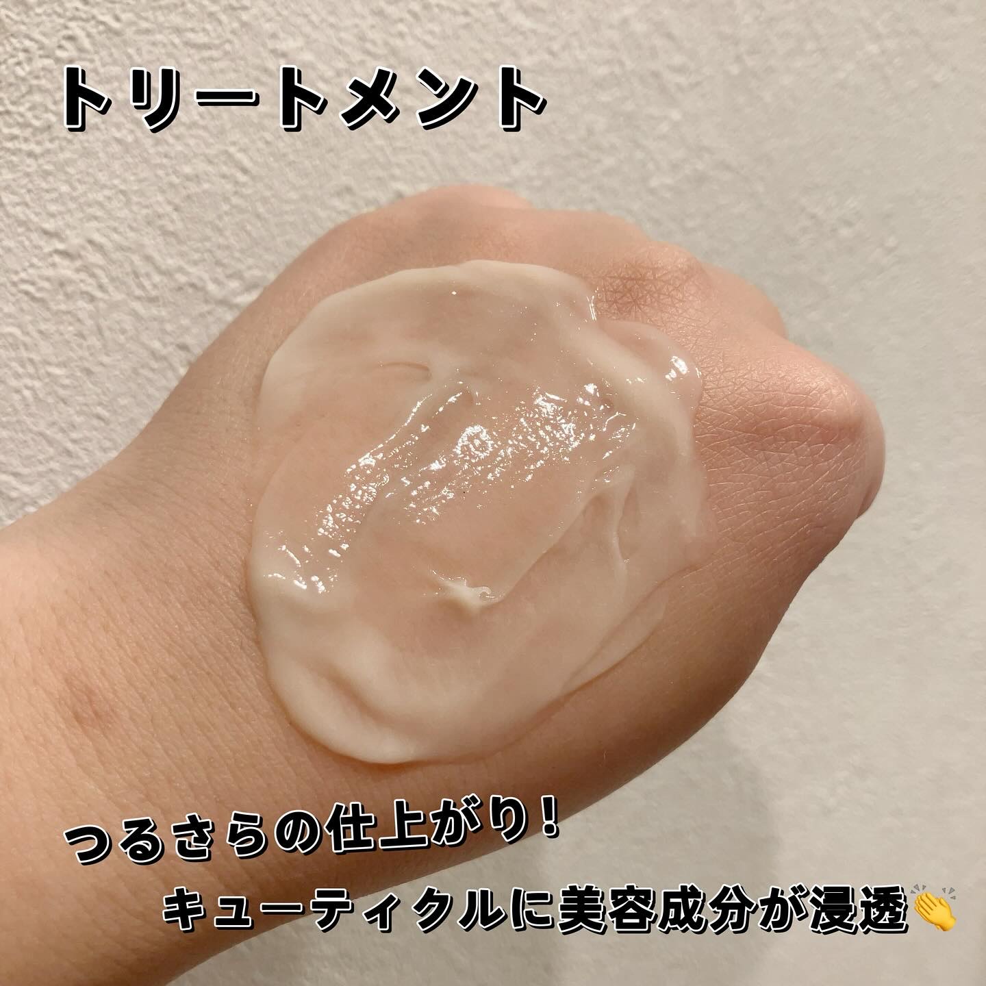 THE PREMIUM エクストラダメージケアシャンプー／トリートメント（シルキースムース）/いち髪/市販シャンプーを使ったクチコミ（3枚目）