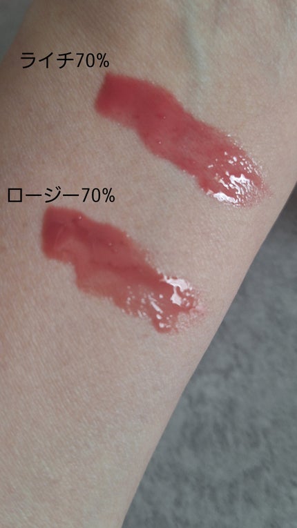 フィー 3Dボリューミンググロス/fwee/リップグロスを使ったクチコミ(2枚目)