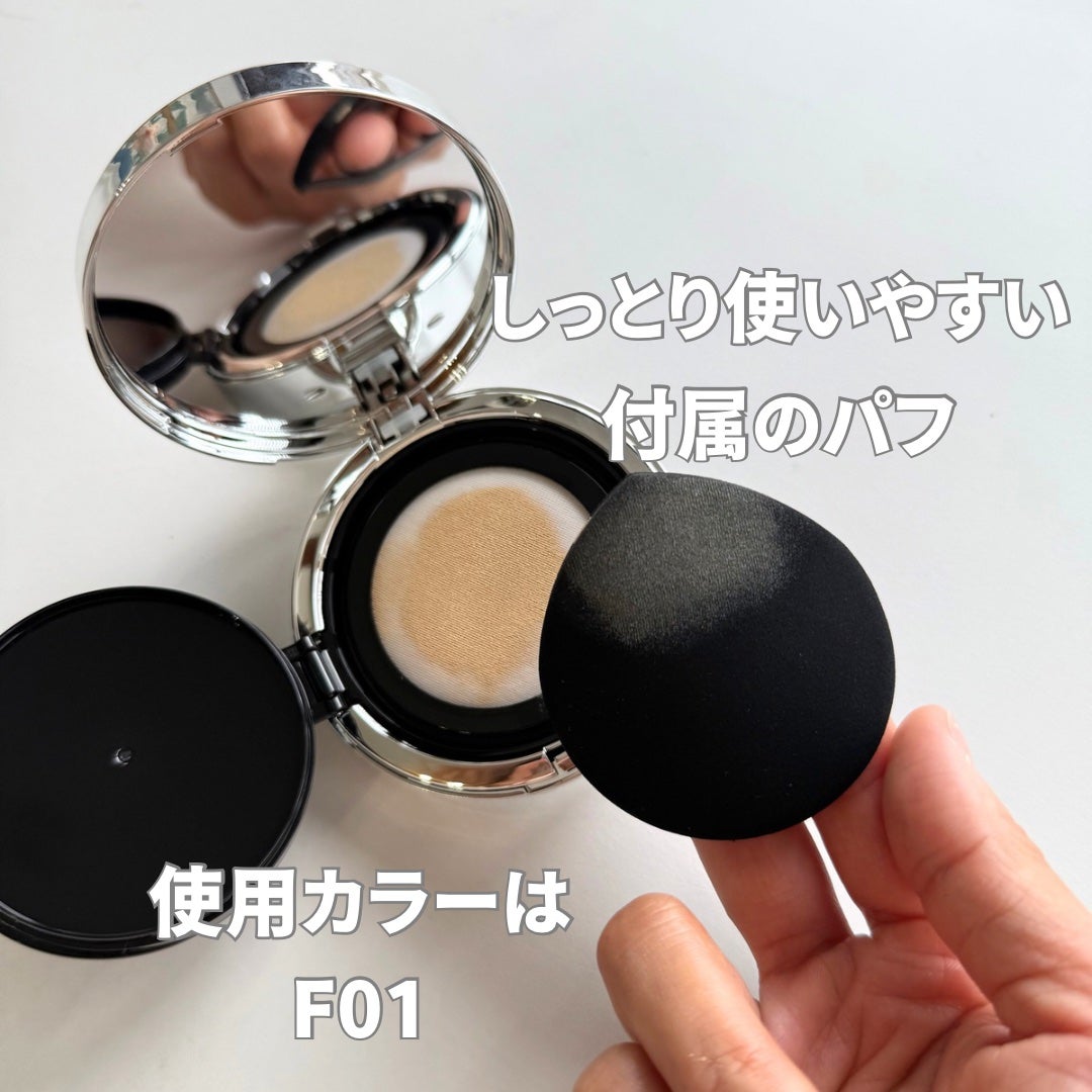 ロングウェア エア クッションファンデーション/FUNNY ELVES方里/クッションファンデーションを使ったクチコミ(2枚目)