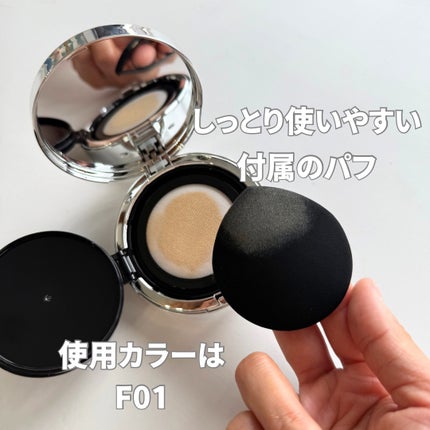 ロングウェア エア クッションファンデーション/FUNNY ELVES方里/クッションファンデーションを使ったクチコミ(2枚目)