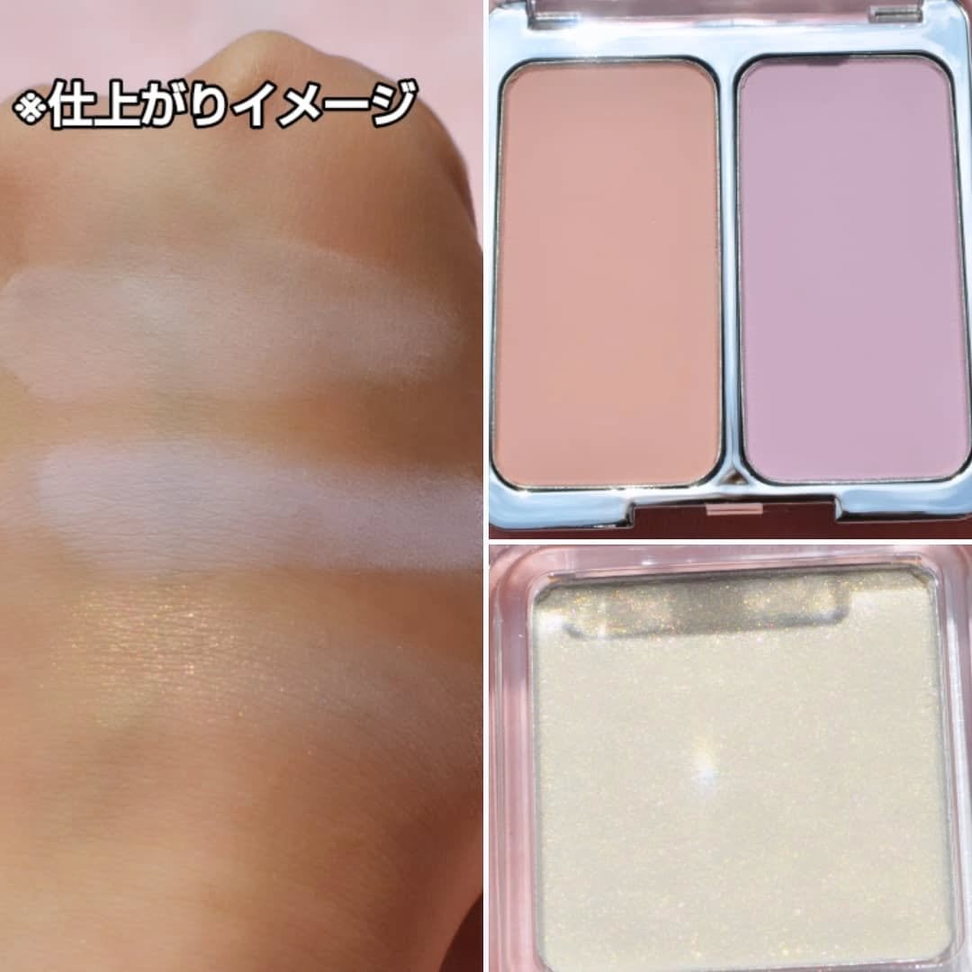 まぴねーず@フォロバ100 on LIPS 「韓国コスメ2aNの夏の新作が新発売になりました!@2an_of..」(4枚目)