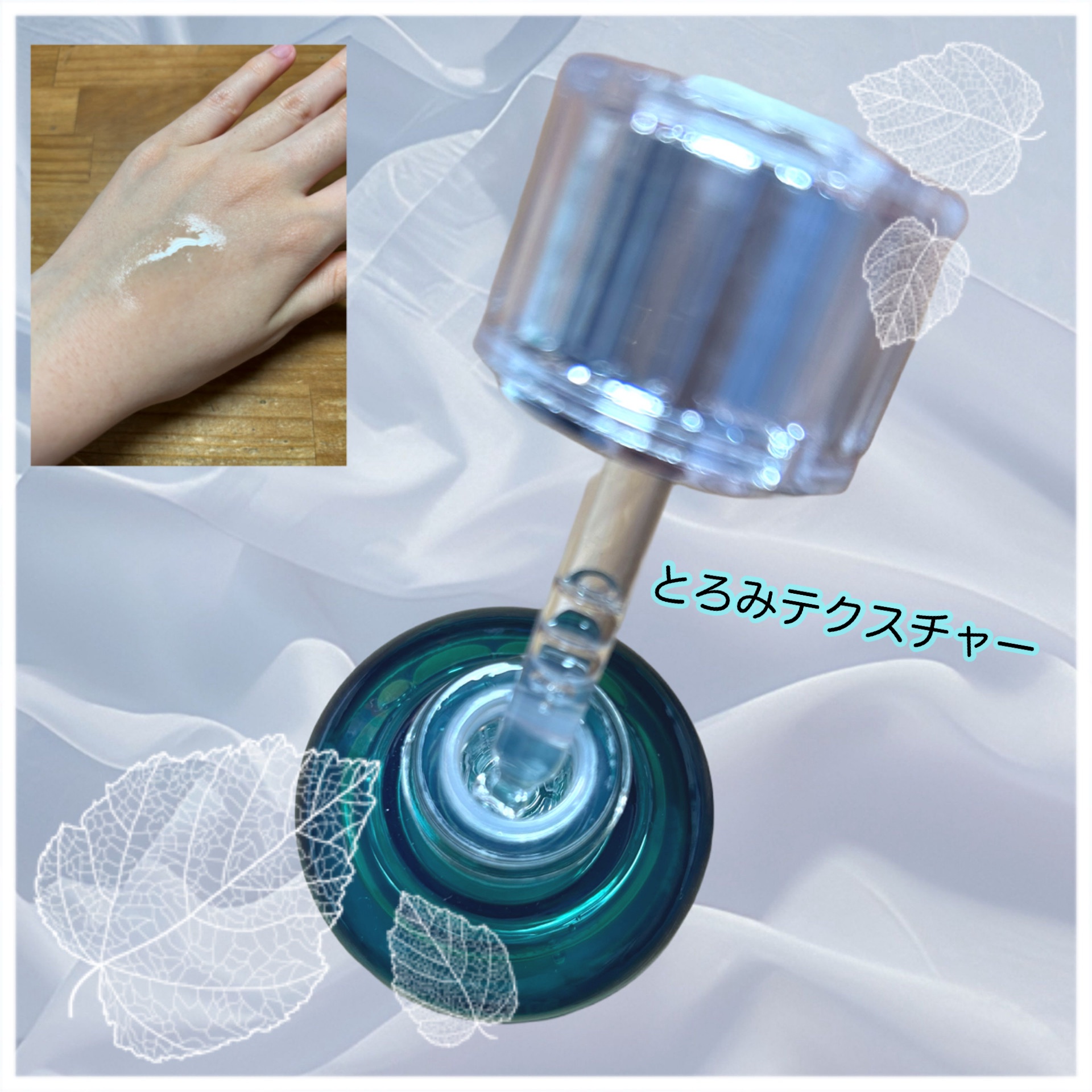 ジンクテカBセラムセット/BRING GREEN/スキンケアキットを使ったクチコミ（3枚目）