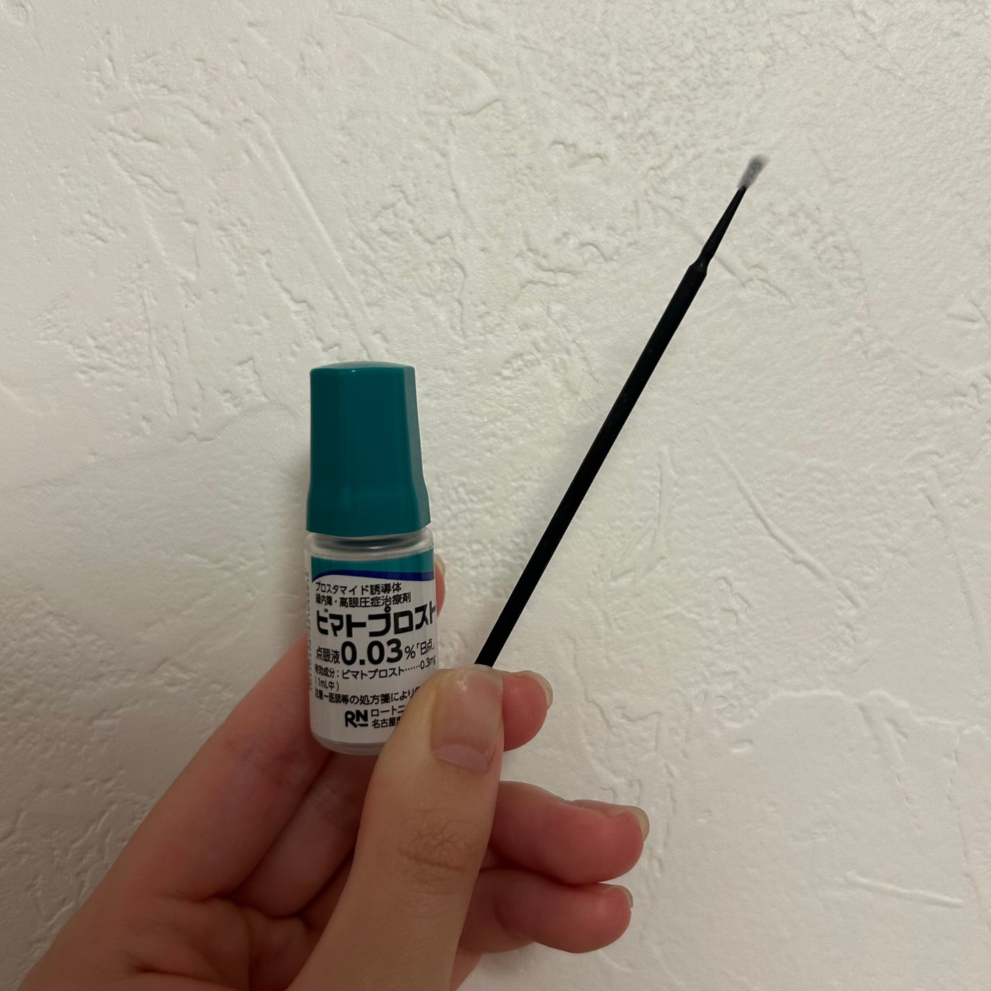 ラッシュケアエッセンス/キャンメイク/まつげ美容液を使ったクチコミ(2枚目)