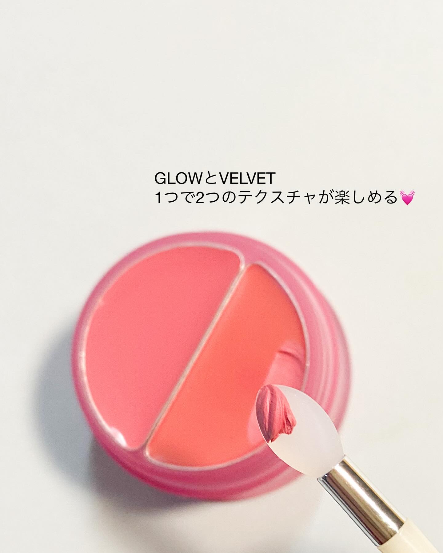 チークトーン リップ＆チーク デュオバーム/TONYMOLY/口紅を使ったクチコミ（2枚目）