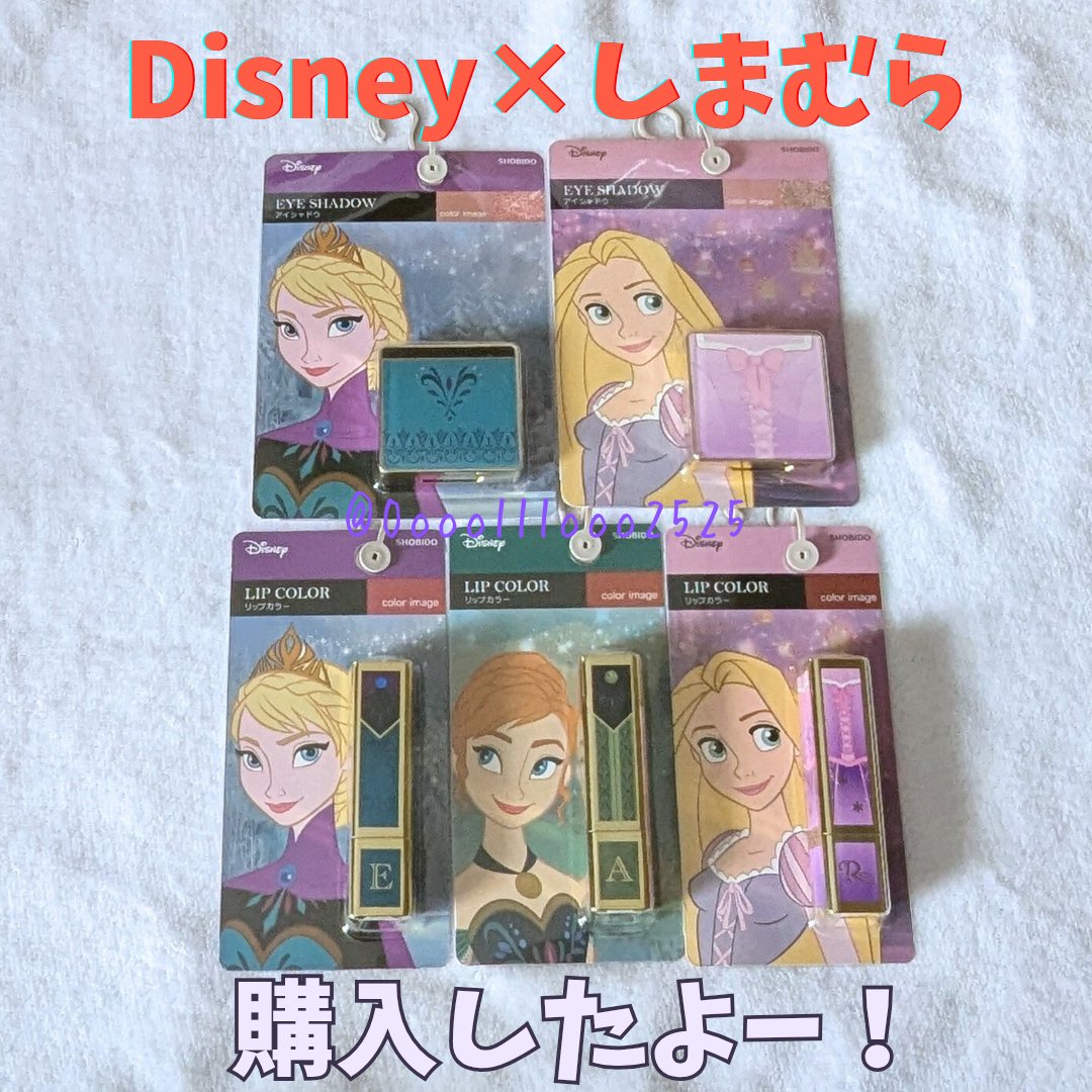 しまむら ディズニーコスメのクチコミ「ちょっと前に旦那がディズニーとしまむらコラボで
色んなもの出すみたいだよ〜✌🏼
としまむらのサ.....」（1枚目）