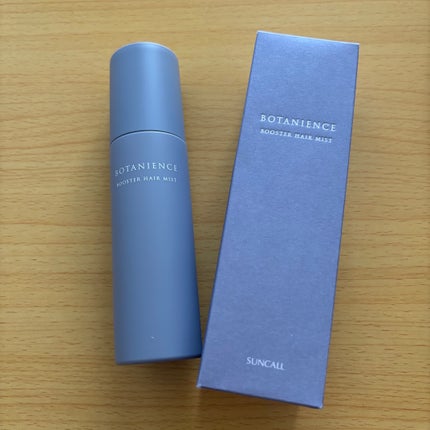 ささやん@フォロバ100 on LIPS 「サロン専売品のヘアミルクとミスト────────────ボタニ..」(5枚目)