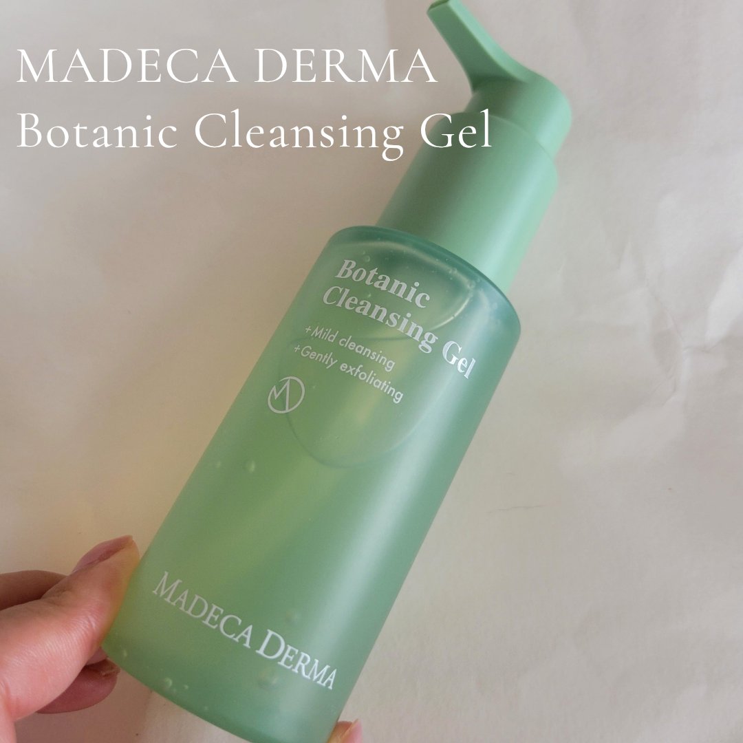 ボタニックジェルクレンザー/マデカダーマ/フェイスクリームを使ったクチコミ（1枚目）