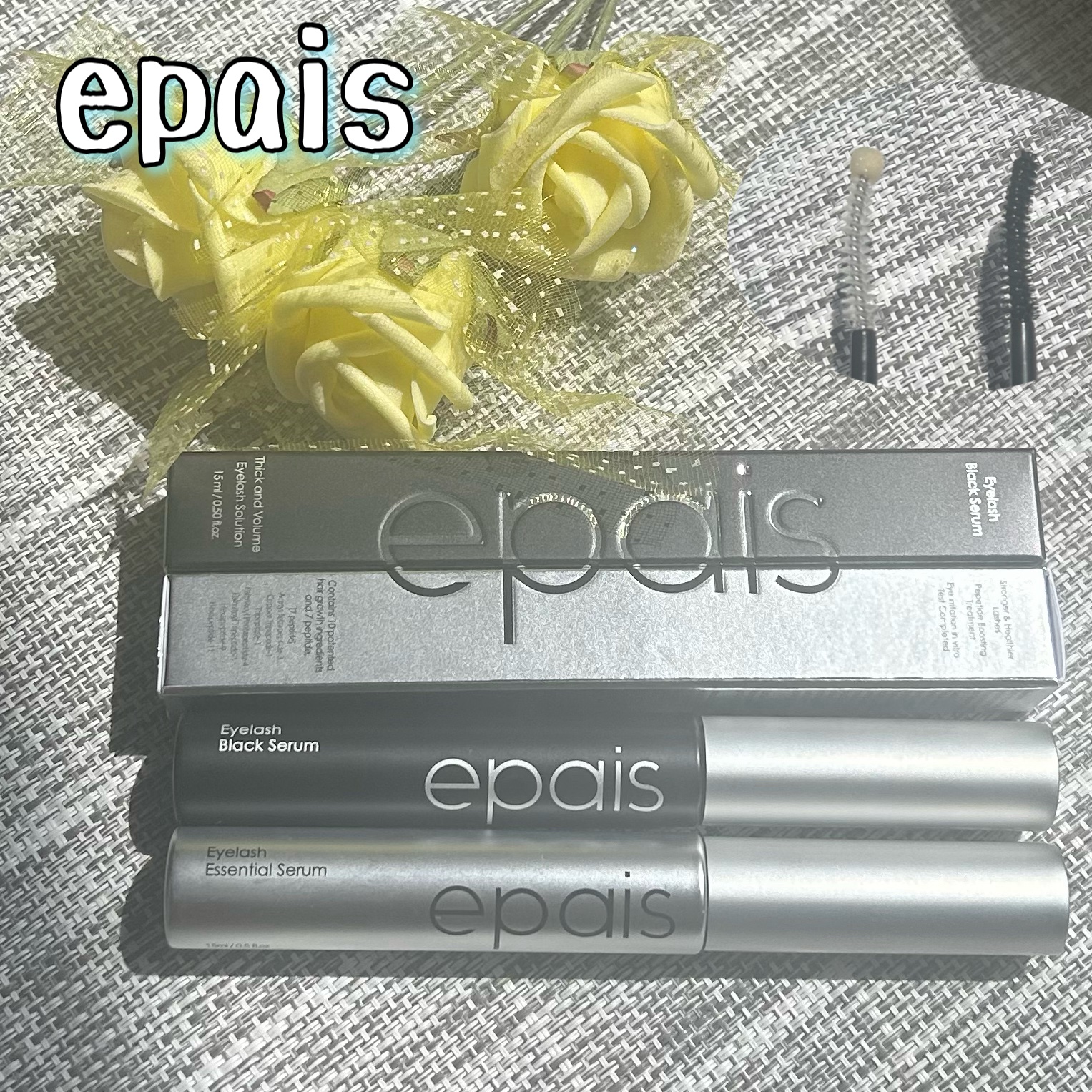 アイラッシュエッセンシャルセラム/epais/まつげ美容液を使ったクチコミ（1枚目）