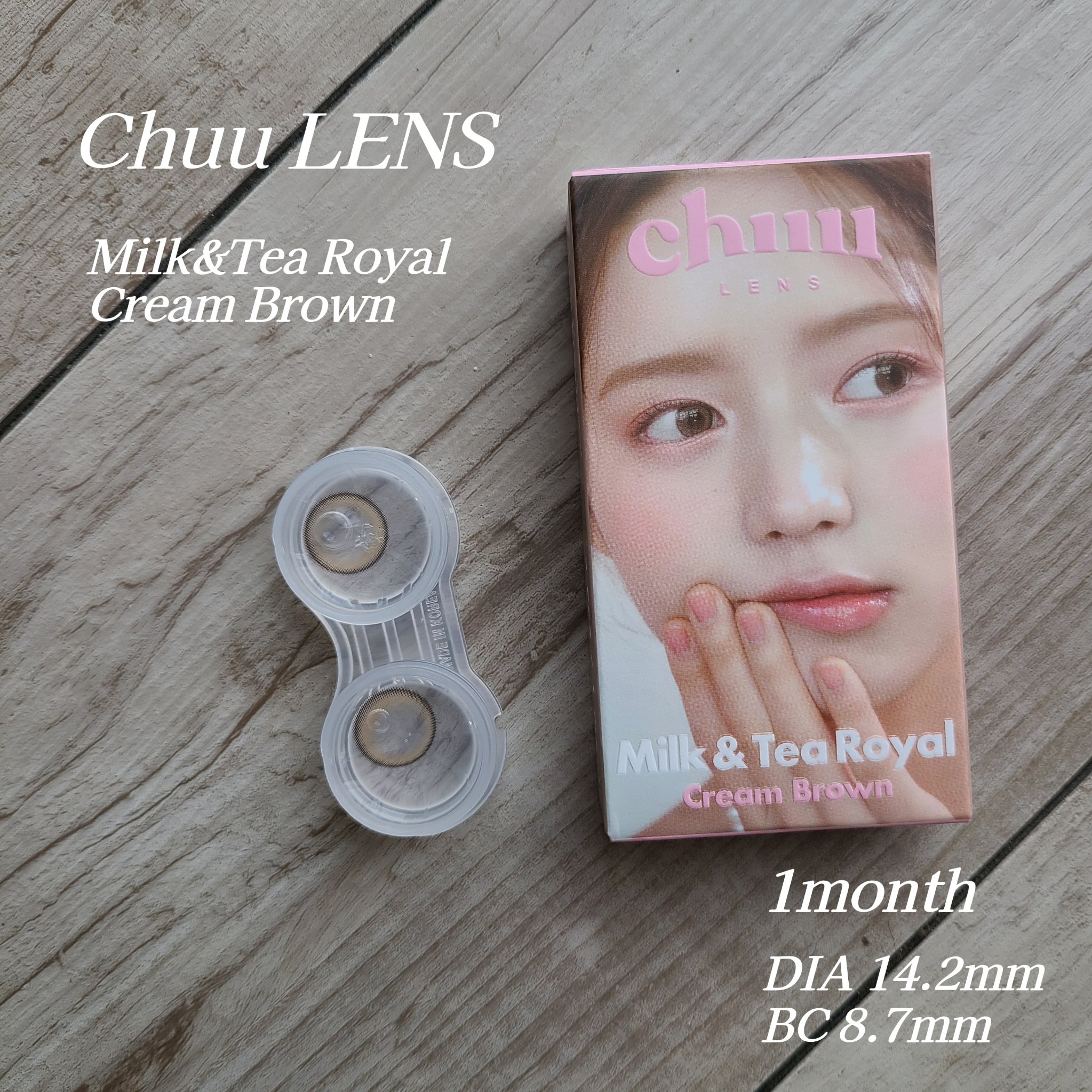 chuuLENS Milk&Tea 1day/chuu LENS/ワンデー（１DAY）カラコンを使ったクチコミ（2枚目）