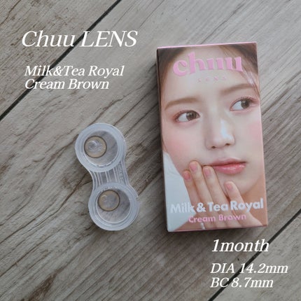 chuuLENS Milk&Tea 1day/chuu LENS/ワンデー(1DAY)カラコンを使ったクチコミ(2枚目)