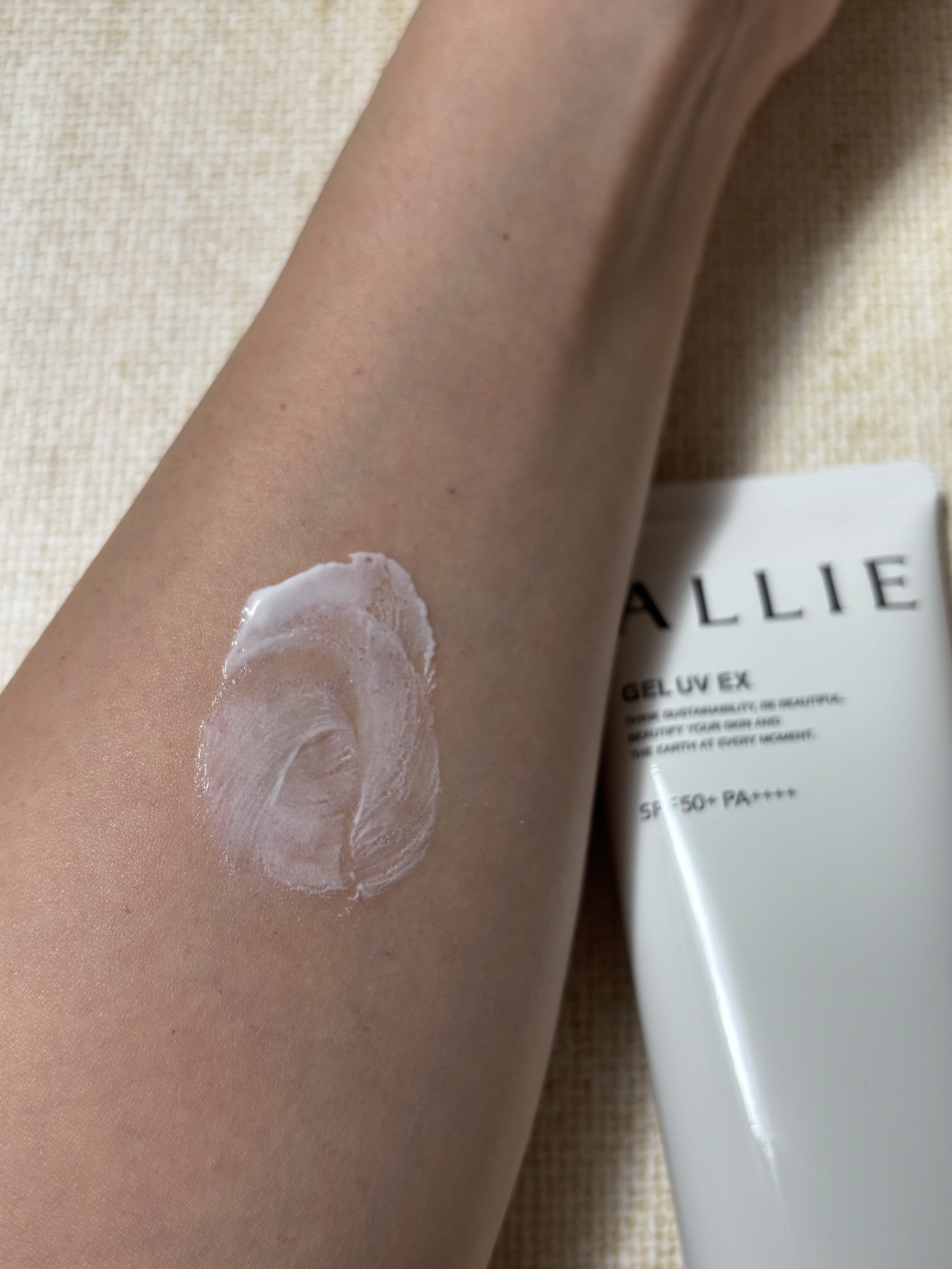 アリィー クロノビューティ ジェルUV EX/アリィー/日焼け止めジェルを使ったクチコミ（3枚目）