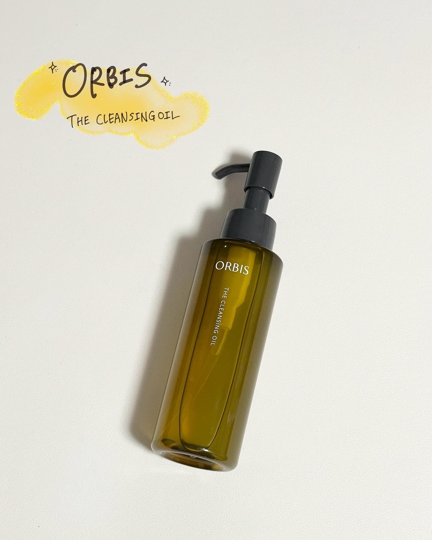 オルビス ザ クレンジング オイル/オルビス/オイルクレンジングを使ったクチコミ（1枚目）