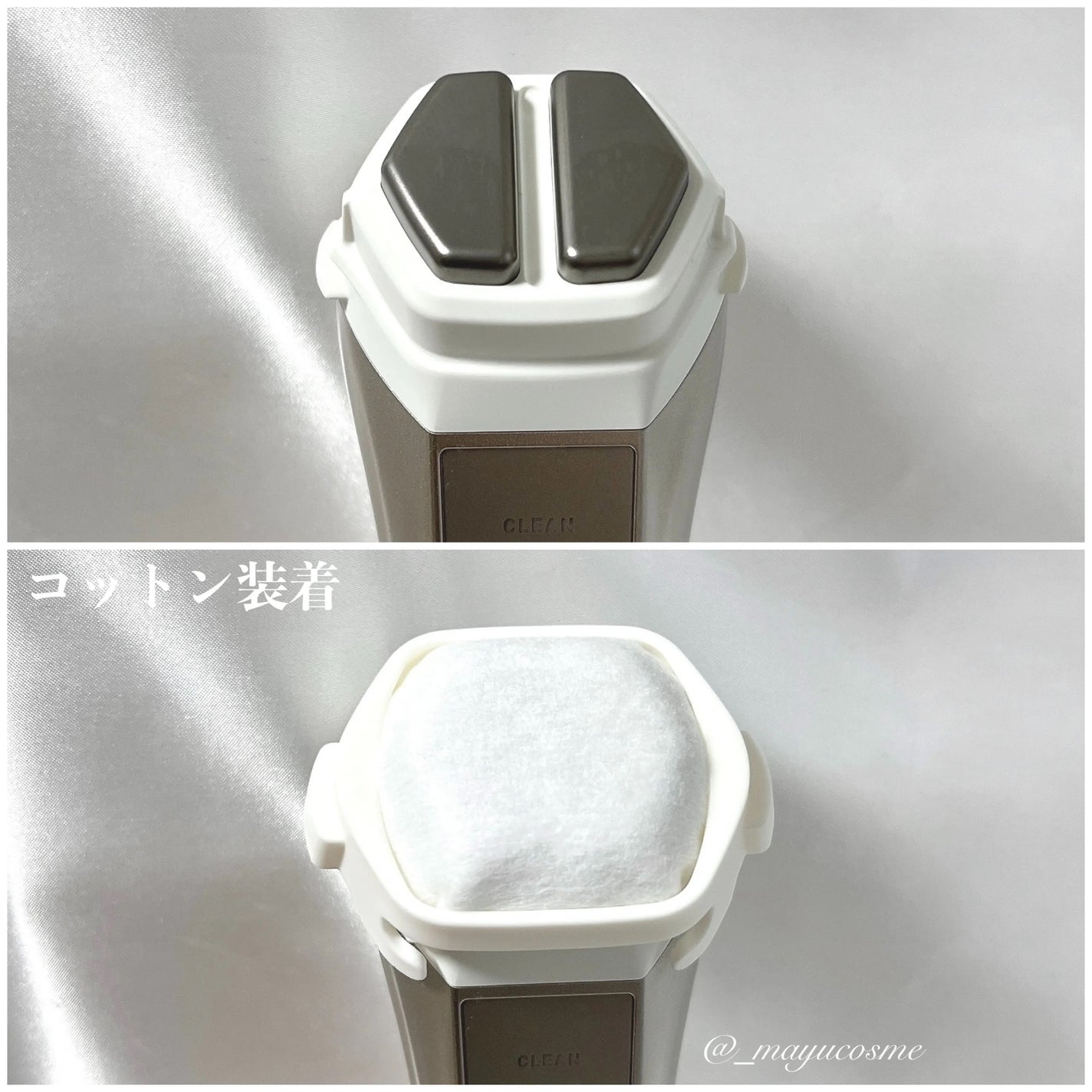 ナリス ルミエ/ナリス化粧品/美顔器・マッサージを使ったクチコミ(4枚目)