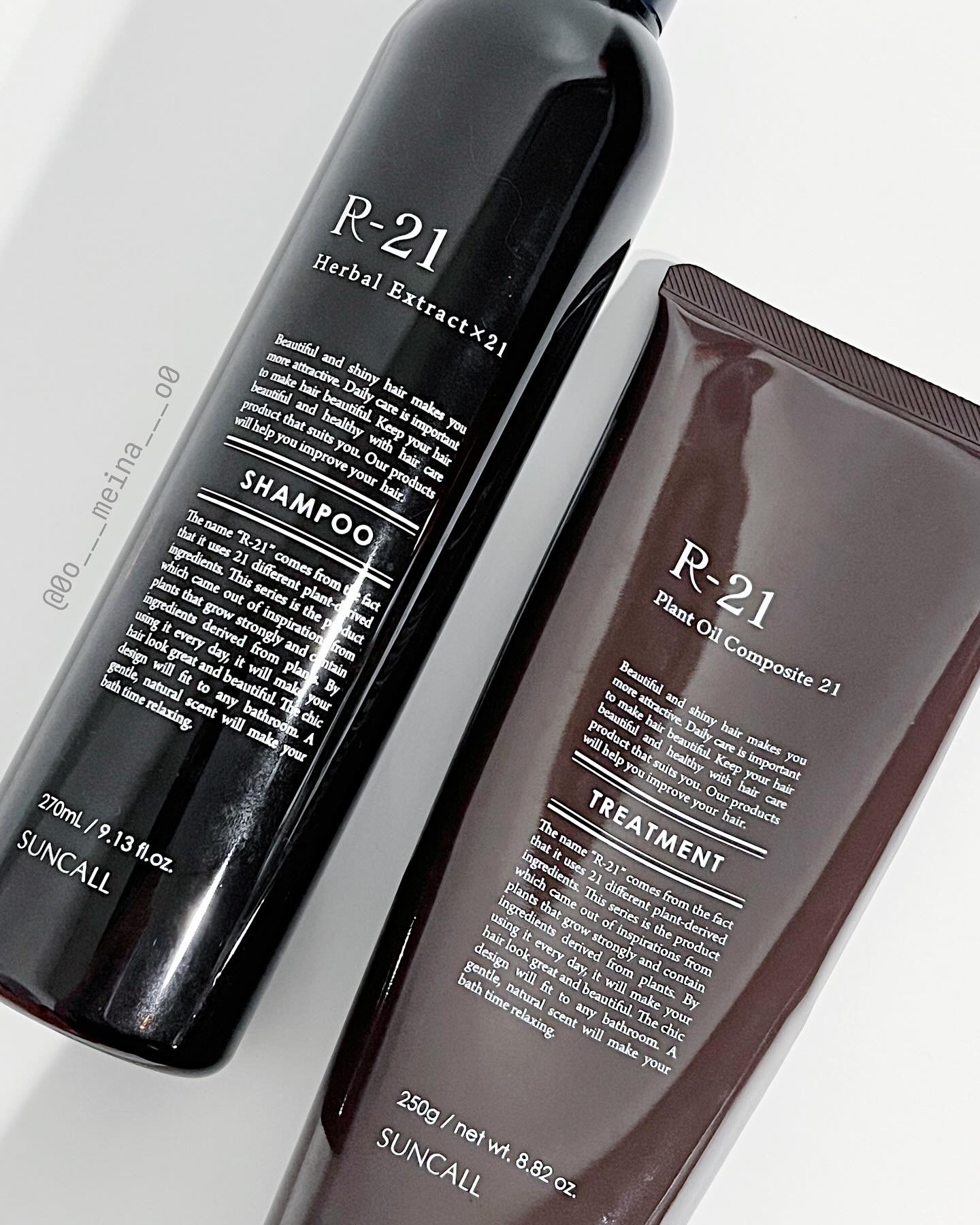 R-21 シャンプー／トリートメント エクストラ/サンコール/サロンシャンプーを使ったクチコミ（1枚目）