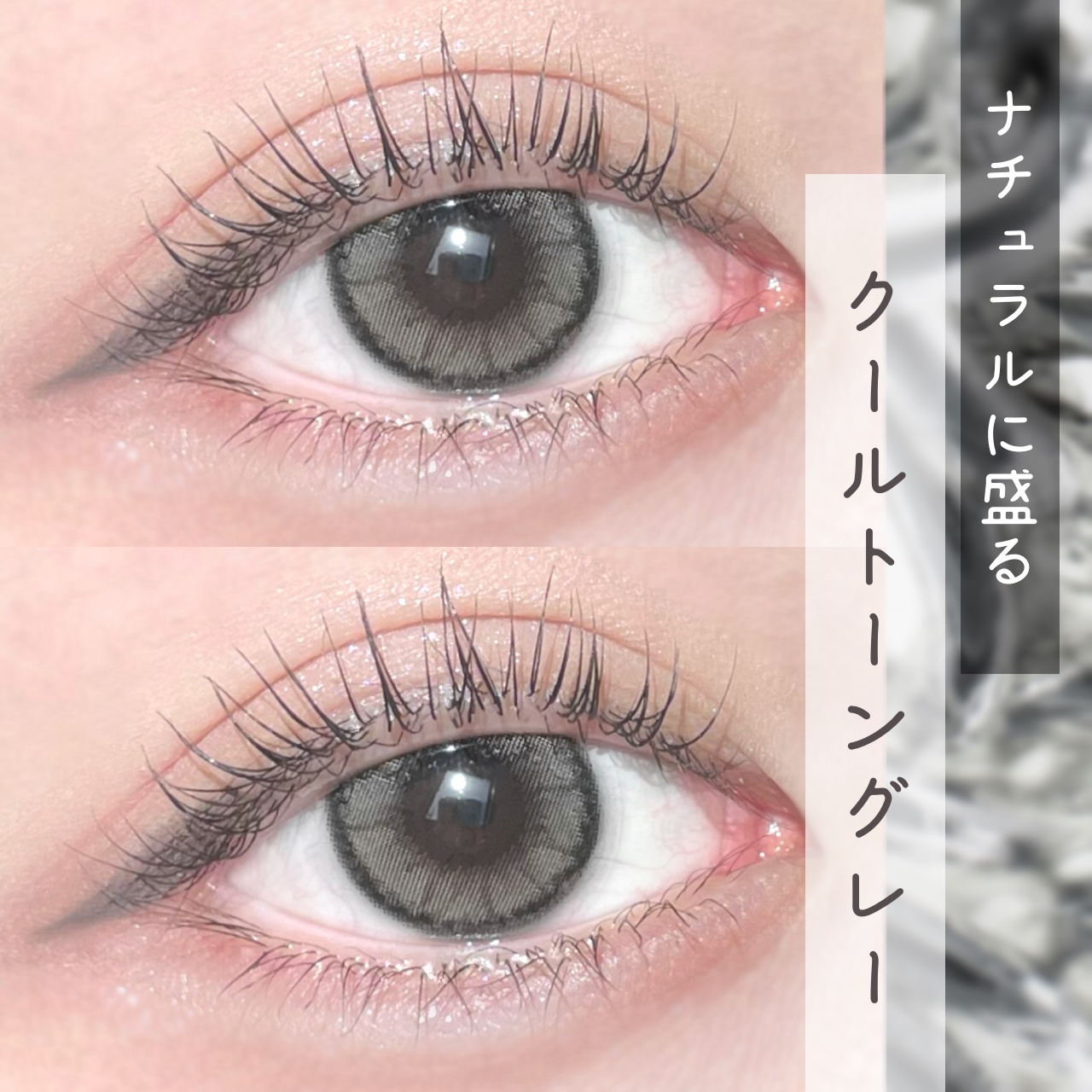 MOLAK 1day/MOLAK/ワンデー（１DAY）カラコンを使ったクチコミ（1枚目）