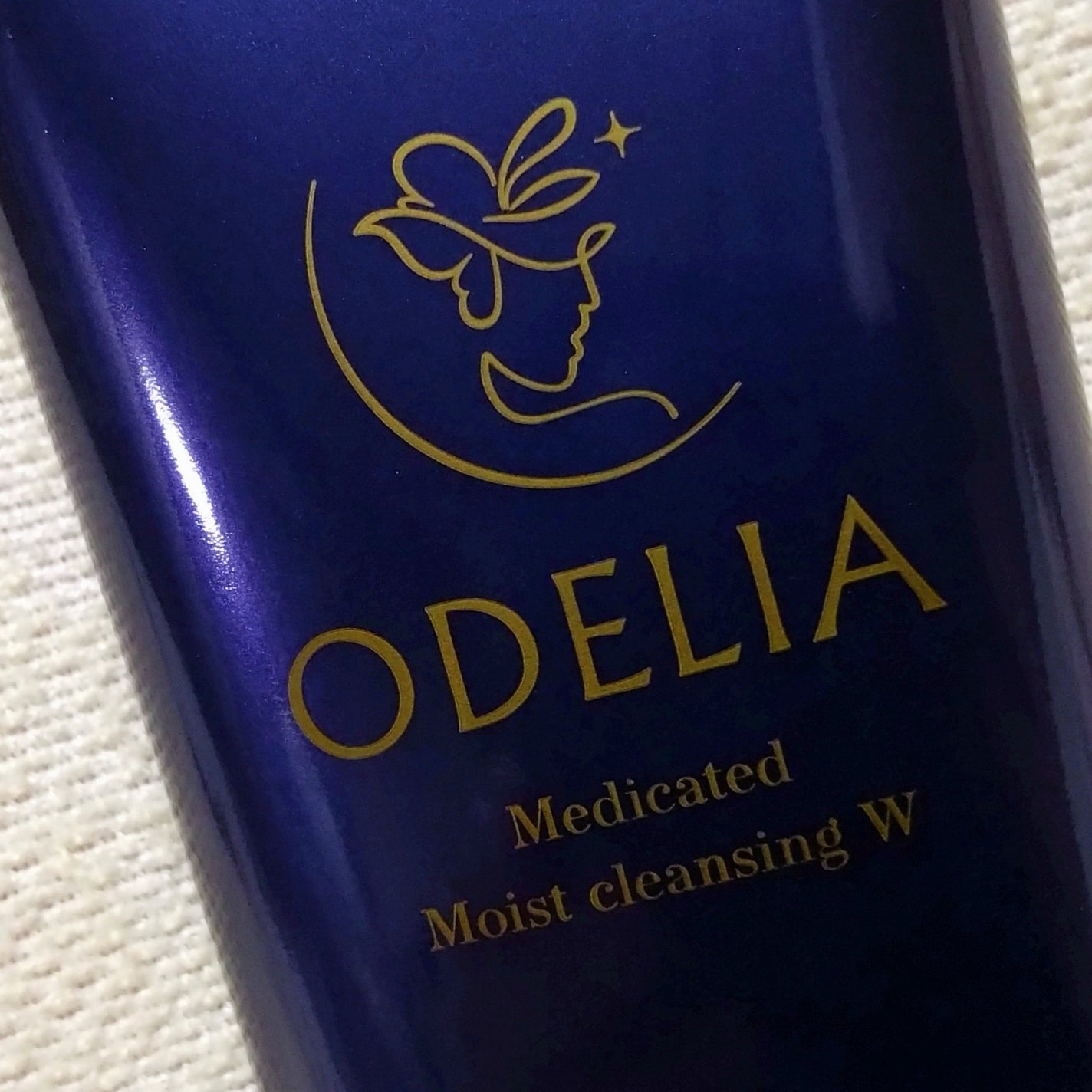 薬用モイストクレンジングジェル/ODELIA/クレンジングジェルを使ったクチコミ(2枚目)