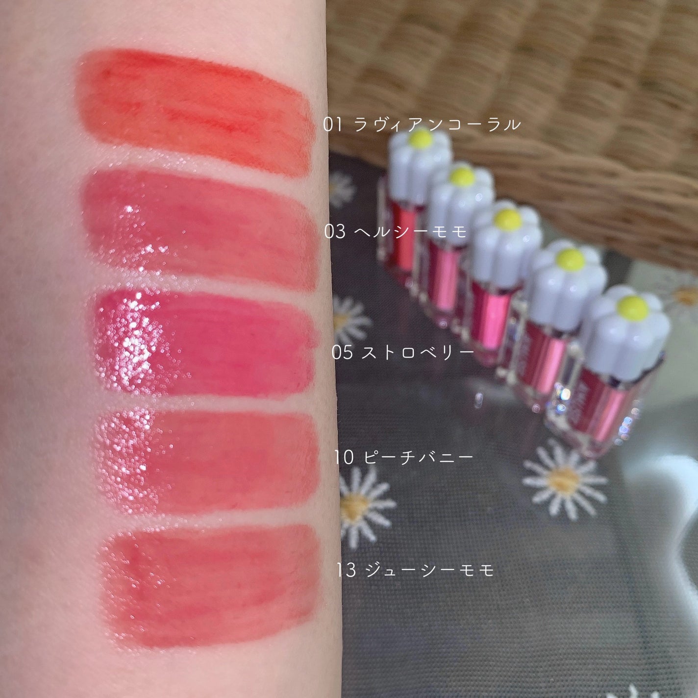 デューティント/AMUSE/リップティントを使ったクチコミ(8枚目)