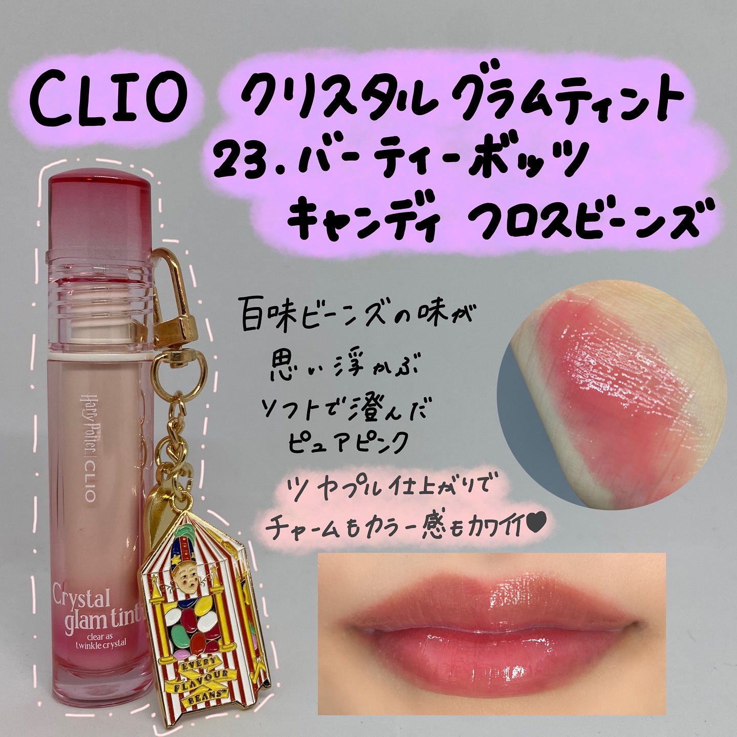プロ アイ パレット エアー/CLIO/アイシャドウパレットを使ったクチコミ（3枚目）