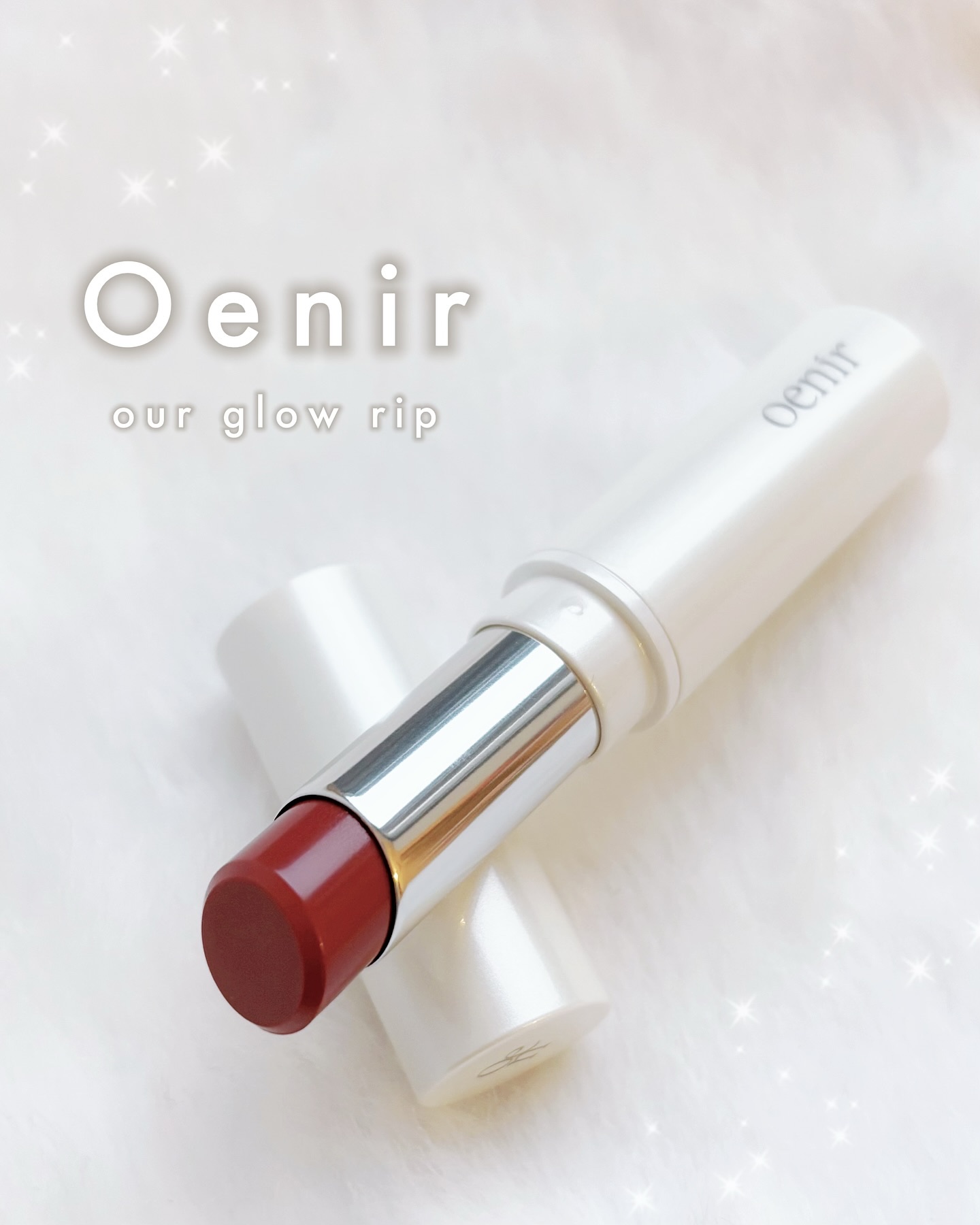 アワーグロウリップ/oenir/口紅を使ったクチコミ（1枚目）