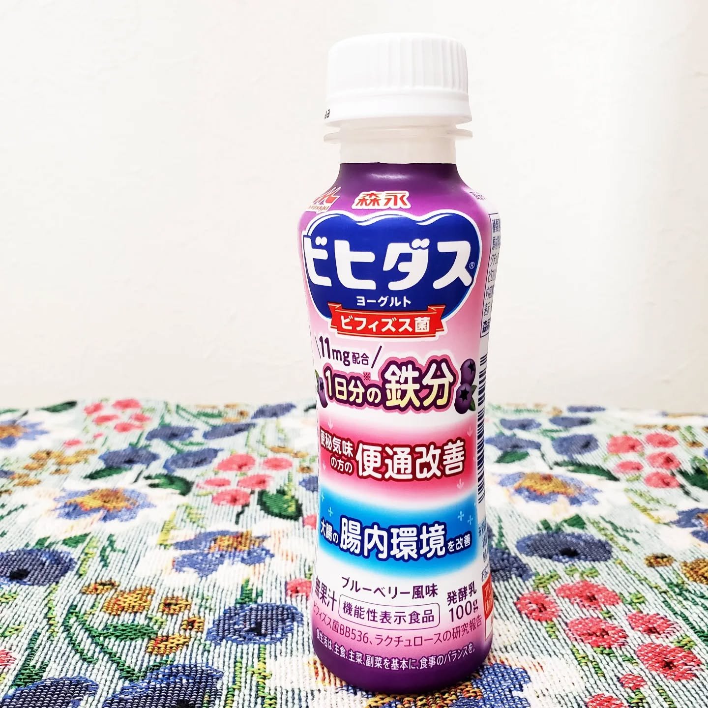 ビヒダスヨーグルト  便通改善 １日分の鉄分 ドリンクタイプ/ビヒダス/飲むヨーグルトを使ったクチコミ（1枚目）