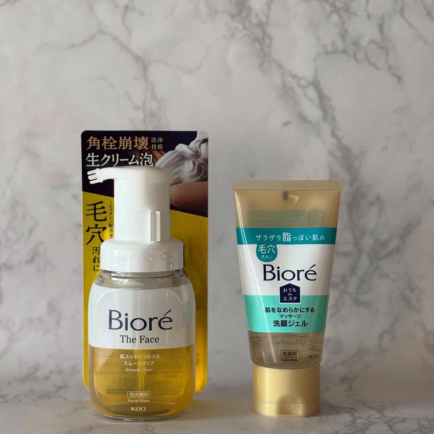 おうちdeエステ 肌をなめらかにする マッサージ洗顔ジェル/ビオレ/その他洗顔料を使ったクチコミ(6枚目)