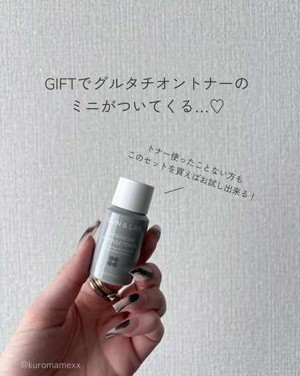 ヴィーガンリポソームレチノールセラム/SKIN&LAB/美容液を使ったクチコミ(8枚目)