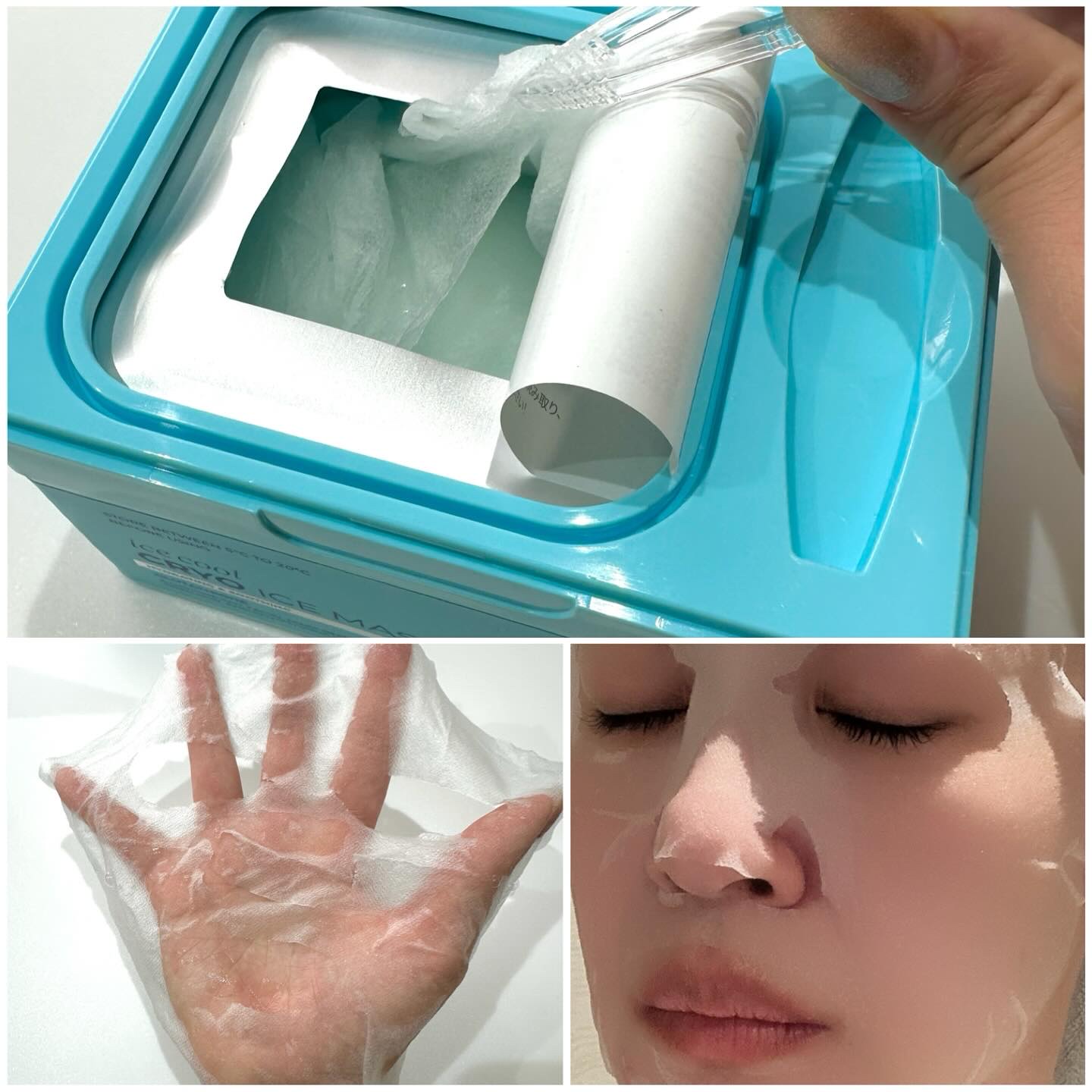 PDRN+ デイリーマスク/VT/シートマスク・パックを使ったクチコミ（3枚目）